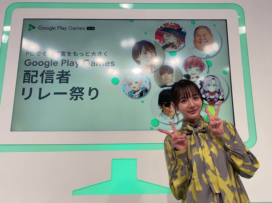 岡田紗佳のインスタグラム