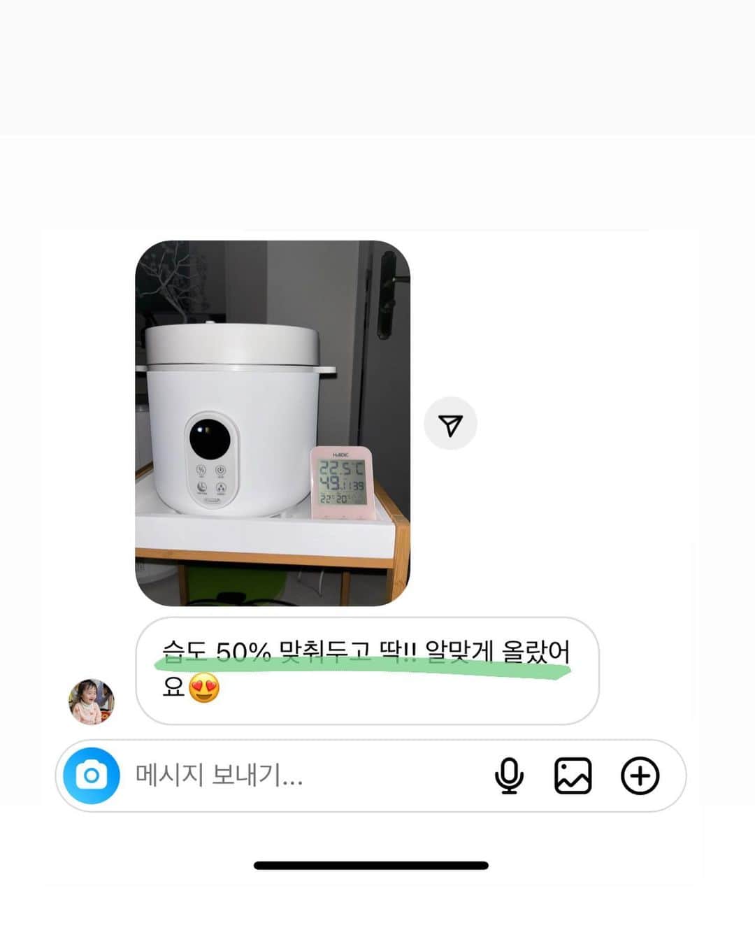 カン・ヘヨンさんのインスタグラム写真 - (カン・ヘヨンInstagram)「어머나.. 저 저려고 했는데 마침 딱 !! #이벤트 당첨자 고객님께서 이렇게나 빠르게 후기를 보내주셨어요📝  사용감 사실 그대로 적어주셨으니 내일 구매하시기 전에  당첨자 고객님 후기 꼭 읽어봐 주세요🙏🏻  고객님께서는 무엇보다 ✅습도에 극찬해 주셨어요.  어머님들께서 중요하게 체크하셨던 습도요!👍🏼👍🏼👍🏼  딱 하나의 단점이라면 스텐레스 내솥이라 연마제 작업인데, 내부는 1차적으로 깨끗하게 닦아서 나가지만 외부는 덜 되어 있어서 외부는 다소 여러 번 닦긴 해야 하는데, 👉🏼사실 내솥 겉면은 증말 크게 신경 안 써도 돼서 사용하시면서 점차 닦아가면 돼요 ㅋㅋ  저도 받자마자 연마제 제거 딱 한 번 하고 > 1종 주방세제로 설거지 후 매일 세척하면서 사용 중입니다. (귀찮으시면 2-3일에 한 번 설거지해도 상관은 없어요. 어차피 매일 100도씨로 끓는 거라 알아서 살균되고 있는 거예요..)   ✔️밥통보다 설거지 편해요.. 관리 너어어어무 편하구요..  관리라고 뭐 딱히 할 게 없음.. 가끔 구연산 넣고 닦는 거 말곤..  ‼️이렇게 관리하기 편하고 성능 좋고 습도 잘 맞춰주는, 근데 가격까지 완벽한 #가습기 찾기 힘들어요. 저도 이런 #가열식가습기 가 있는 지 몰랐고, 무엇보다 가격은 진짜 리얼 제가 맞춘 거니깐요 ㅋㅋ  이제 그럼.. 저 진짜 쉴게요.. 내일 열두시에 만나요😵‍💫」12月3日 23時54分 - mangdoo_noona
