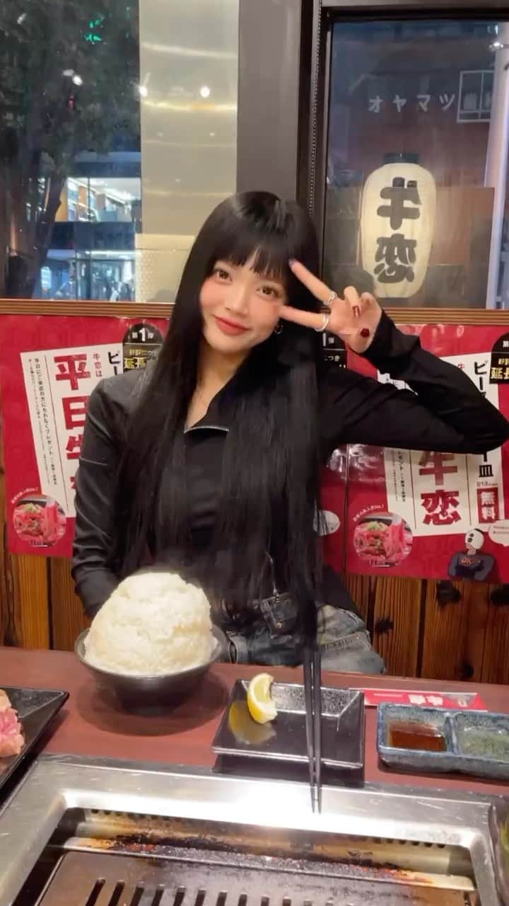 仲本莉絵瑠のインスタグラム：「前髪伸ばすのでこれにて前髪みおさめ😀」