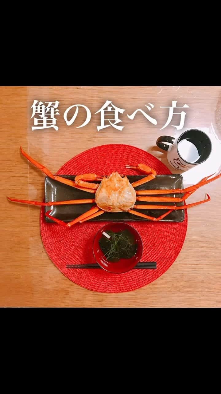 小野さゆりのインスタグラム