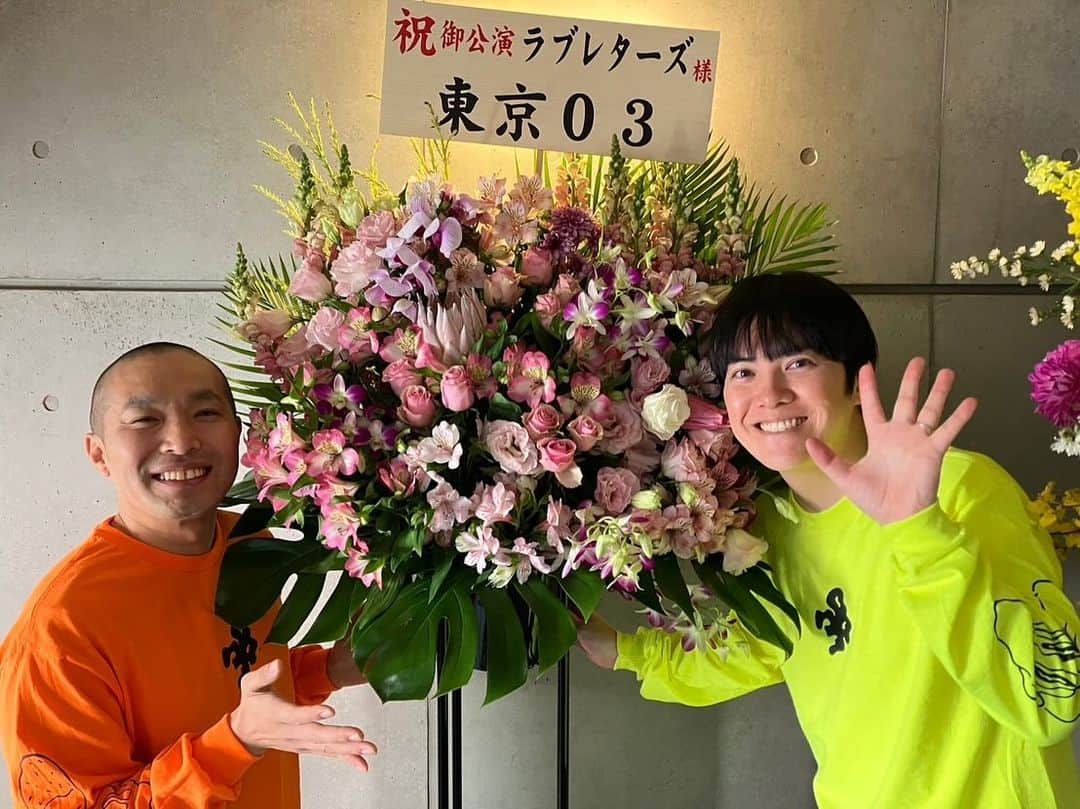 溜口佑太朗さんのインスタグラム写真 - (溜口佑太朗Instagram)「単独ライブ「38」、全公演満員御礼最高熱量で無事駆け抜けました。 ご来場頂きました皆様、ありがとうございました。 配信が一週間ありまして、今だから出来る体重の乗った単独ライブになりましたので、是非沢山の方に見て頂きたいです。 そして来年の夏に単独ライブ「39」の開催が決まりました。 配信を沢山買って頂きまして、東京以外の場所でもやれたらとても幸せです！ 配信は是非イープラスで！ #ラブレターズ38」12月4日 0時45分 - loveletterztame