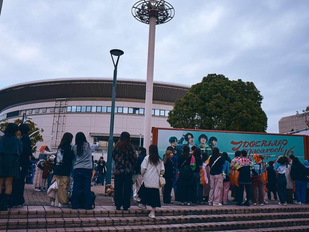 マカロニえんぴつさんのインスタグラム写真 - (マカロニえんぴつInstagram)「_  名古屋公演 DAY2📸②  photo by 酒井ダイスケ @imdaisukesakai  #マカロックツアー #マカロックツアーvol16 #大人の涙 #マカロニえんぴつ」12月4日 3時10分 - macaroniempitsu_official