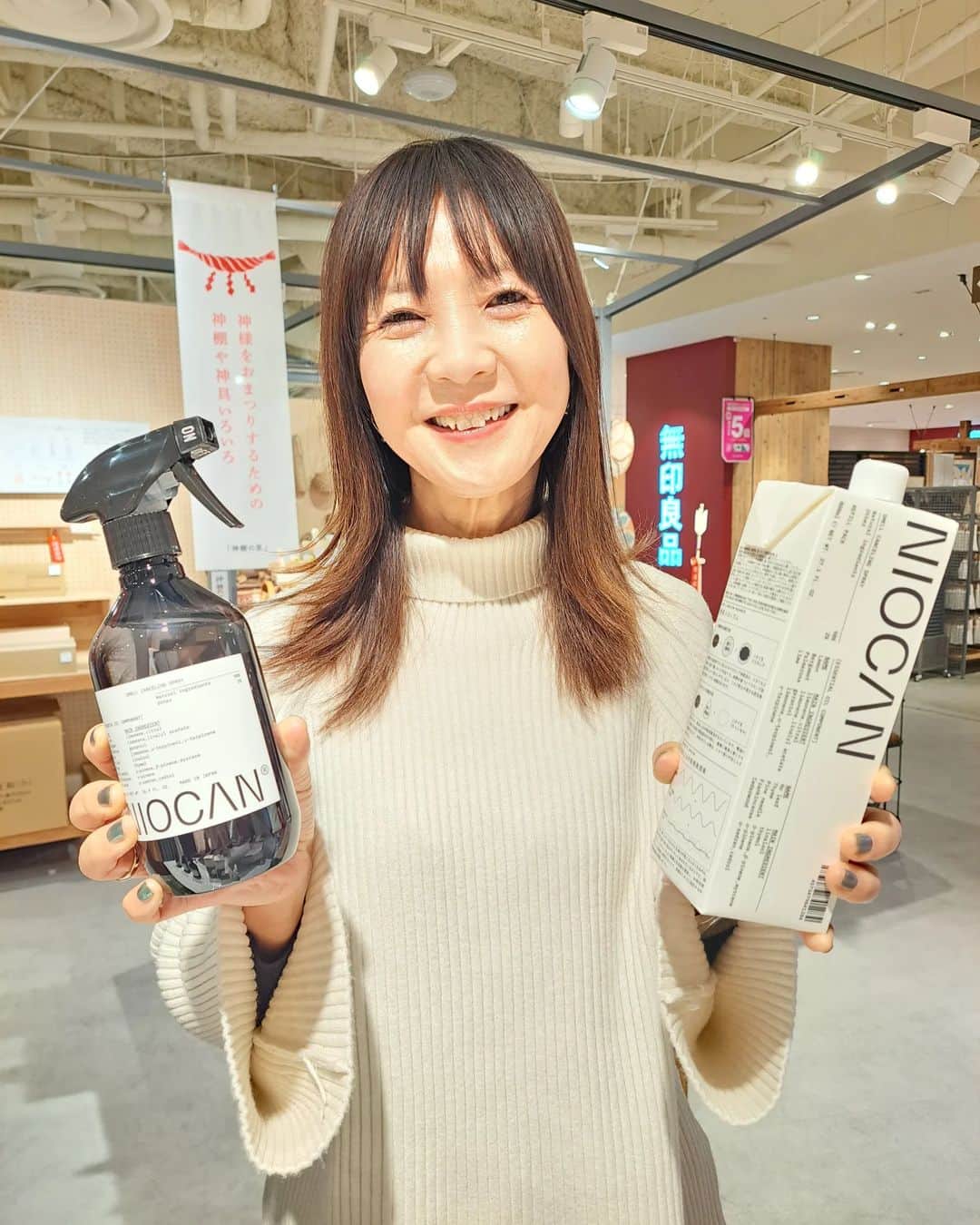 谷口キヨコのインスタグラム：「阪神百貨店７階無印良品横でニオキャンのイベントやってます‼️体験できますよ、ぜひ～👍️」