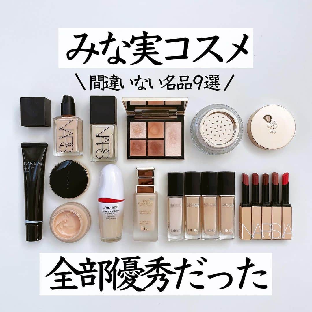 まぃまぃのインスタグラム
