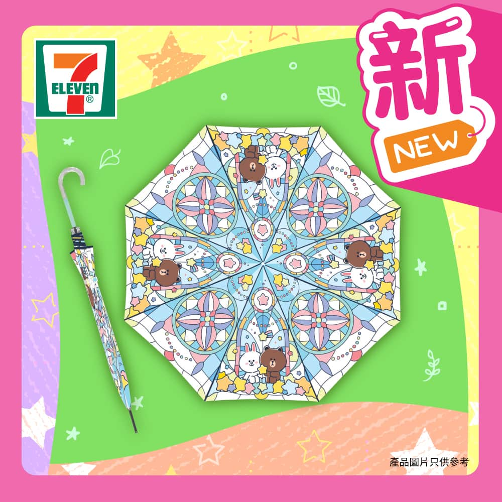 7-Eleven Hong Kongさんのインスタグラム写真 - (7-Eleven Hong KongInstagram)「【#FunTime之選 】  成日係手機貼圖見到嘅LINE FRIENDS 😙化身為一系列可愛彩繪風風格嘅餐具及家品嚟到7仔啦💚！每款都印有熊大🐻同兔兔🐰嘅超萌頭像，可愛爆燈，為你平凡嘅居家生活增添更多趣味❤！  💜LINE FRIENDS玻璃茶壺(2款) 色彩鮮艷嘅彩繪風配合透明玻璃質地茶壺，沖茶同時可欣賞茶嘅色澤😙，可以為生活加添更多色彩🌈！兩款設計都印有熊大同兔兔，非常吸引😍！  📍產品容量：500ml 📍產品尺寸：13.2 (W) x 10 .2 (L) x 10.5 (H) cm  💙LINE FRIENDS玻璃碟 彩繪圖案嘅玻璃碟印有熊大同兔兔嘅可愛頭像，色彩斑斕🌈，設計細膩，可愛又實用😍！  📍產品尺寸：約8 (Dia.) inch  💜LINE FRIENDS玻璃杯 透明玻璃杯，前後分別印有熊大、兔兔及莎莉嘅QQ頭像😚，加上彩繪圖案，更顯童話般嘅浪漫❤！  📍產品容量：450ml  💙LINE FRIENDS亞加力杯墊 柔和嘅顏色配上熊大同兔兔嘅圖像🥰，可愛爆燈！杯墊又可擺放杯，又可以做書枱飾品💫，一物多用😙！  📍產品尺寸：10.3 (W) x 10.3 (H) cm  💜LINE FRIENDS匙筷套裝 匙筷套裝以紫色為主調💜，內含筷子同匙羹，方便携帶之餘😚，彩繪設計更添生活品味👍！  📍產品尺寸：19 (W) x 5 (L) x 2 (D) cm  💙LINE FRIENDS午餐袋 共有兩款彩繪風設計✌，分別係以紫色💜同藍色💙為主調，內層採用咗保溫設計，可放心擺放餐盒😚，無論返學定返工都有可愛餐袋陪住你💓！  📍產品尺寸：約32 (W) x 18 (H) x 13 (D) cm  💜LINE FRIENDS 5條小方巾套裝 一套有齊五款小方巾，分別印有３位可愛角色包括：熊大、兔兔同莎莉嘅頭像，以彩繪風格設計😍，每條小毛巾都各有特色，精美之餘又方便分類👍。  📍產品尺寸：約15 (W) x 15 (H) cm  💙LINE FRIENDS 硅藻土軟地墊 ( 2款 ) 地墊吸水功能強，柔軟舒服之餘又能方便收納🥰！兩款都印有熊大同兔兔嘅Q樣，超萌嘅風格更能為生活增添活潑感！  📍產品尺寸：約40 (W) x 30 (H) cm  💜LINE FRIENDS直傘 採用玻璃纖維傘骨及金屬遮尾☂，精美又耐用，透明遮印上LINE FRIENDS 圖案同彩繪風格花紋，瑰麗時尚😍。無論晴天定雨天，都有可愛LINE FRIENDS 陪住你！  📍產品尺寸： 58 (W) cm x 8骨  #7ElevenHK #7ElevenMacau #7Eleven便利店 #快啲嚟7仔啦 #陸續到舖」12月18日 19時30分 - 7elevenhk