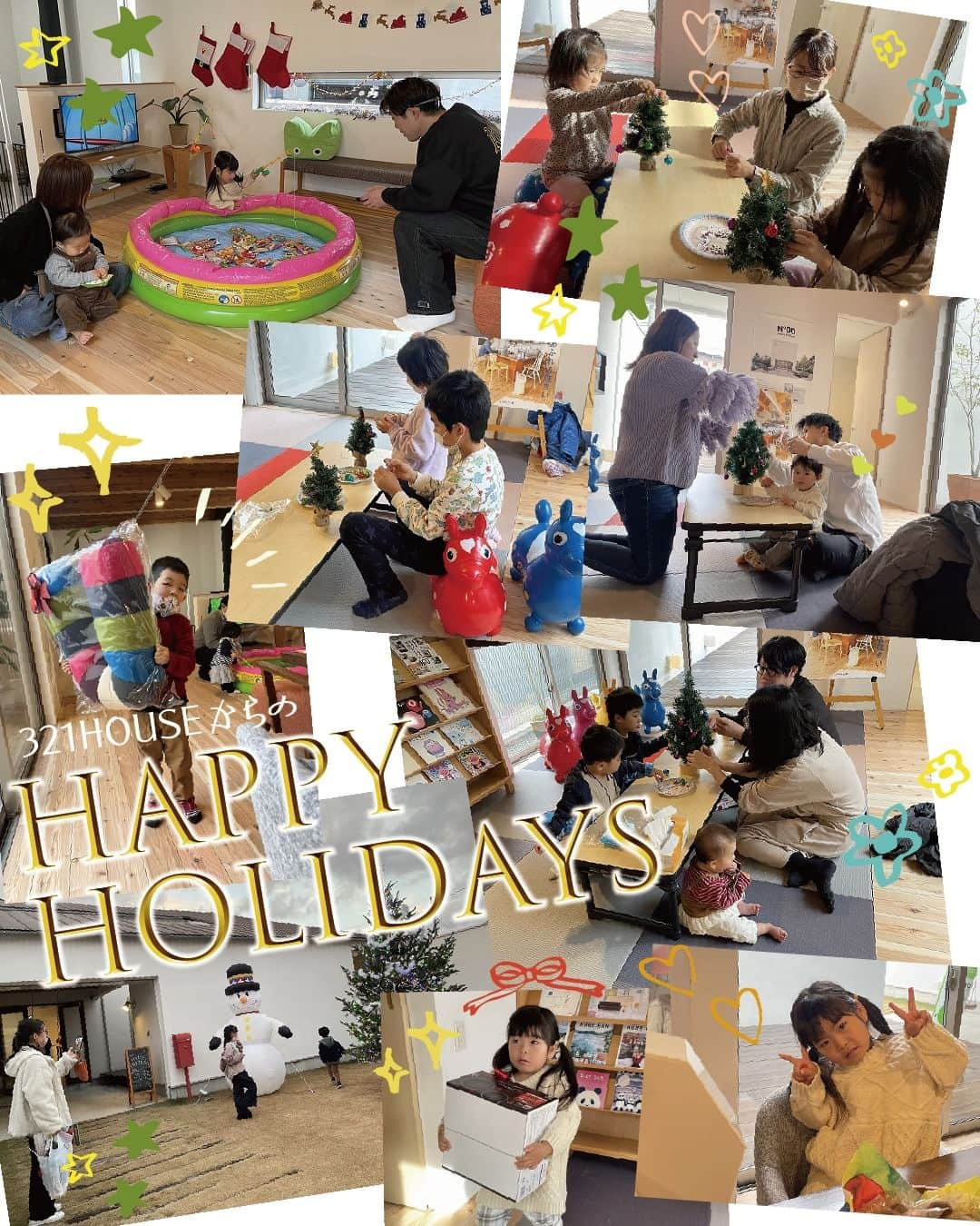 321houseのインスタグラム：「＼ご来場ありがとうございました！✨／ 週末開催のクリスマスイベントには、寒い中たくさんの方にご来場ご参加いただきました！ ご来場いただいた皆さま、ありがとうございました！ . そして満席となりワークショップにご参加いただけなかった方々は申し訳ございませんでした。。💦 今回は本当にたくさんのお申込み、ありがとうございます✨ . 今後もみなさまにお楽しみいただけるようなイベントを 開催できればと思っています♪ その際には、にも、ぜひぜひご参加ください！😆✨ . それとこんなイベントを開催してほしい！などのご意見ありましたら教えてくださいね★ . . —――――――――――――――――― 　広島で建てる自然素材の注文住宅 　平屋の事例も多数！ 　321HOUSE（ミツイハウス）のHPは 　@321house　からどうぞ♪ —――――――――――――――――― . . #東広島 #広島 #モデルハウス #注文住宅 #平屋 #平屋のモデルハウス #広島モデルハウス #新築 #新築戸建て #マイホーム #家づくり #木のある暮らし #木の家 #自然素材の家 #自然素材 #シンプルな家 #自由設計 #自由な間取り #デザイン住宅 #こだわりの家 #設計士とつくる家 #家事動線 #土間 #土間のある家 #平屋間取り  #ワークショップ #クリスマスツリー」