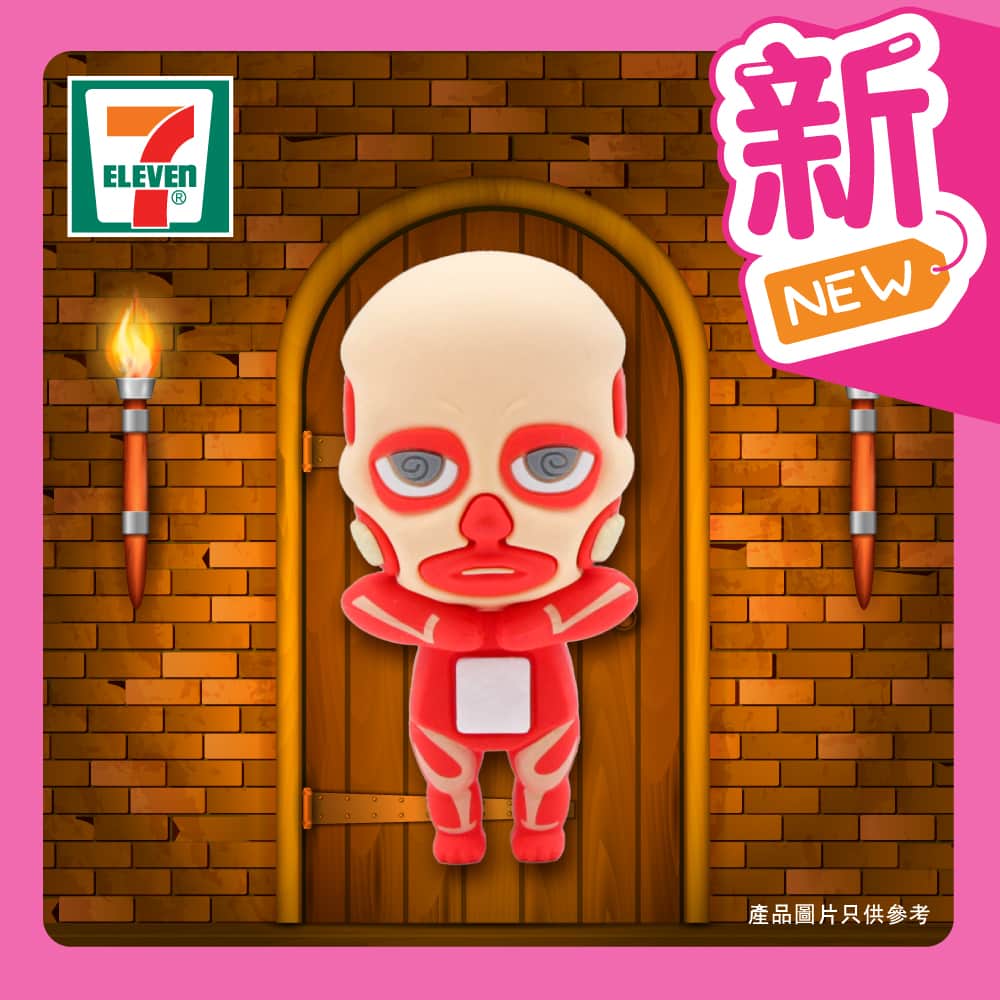 7-Eleven Hong Kongのインスタグラム：「【#FunTime之選 】  長達十年嘅經典動畫神作《進擊的巨人》於上個月大結局咗啦🥰！身為粉絲嘅你一定好唔捨得😭，咁就快啲嚟7仔入手一系列《進擊的巨人》家品及隨身精品，延續依套神級作品嘅熱潮啦❤！  🤍進擊的巨人巨人造型模型 以超大型巨人為主題😙，製作出7cm 高嘅迷你QQ版嘅巨人模型，非常精緻！腹部仲有水晶黏膠設計😁，可以貼係螢幕邊或枱邊，為生活加入動漫元素！  📍產品尺寸：3.5 (W) x 7 (H) x 3.5 (L) cm  🤎進擊的巨人調查兵團披風家居披毯 以調查兵團為主題，背後印有自由之翼嘅圖案，深綠色主調💚，加上披風式嘅造型設計，相當型格，配上舒適嘅面料，不論係屋企定辦公室都啱用👍！  📍產品尺寸：150 (W) x 80(H) / 120 (H) cm (連帽)  🤍進擊的巨人牆徽橡膠杯墊 杯墊設計以漫畫中嘅三道圍牆牆徽包括：「Wall Rosa」、「Wall Sina」、「Wall Maria」作為主題，牆徽仲可以同杯墊自由置換😙，亦可以作為獨立擺設，非常特別😍！  📍產品尺寸：9 (W) x 9 (H) cm 📍9 x 9 cm (Dia.) cm  🤎進擊的巨人角色水晶鎖匙扣 兩款匙扣以結晶化嘅女巨人「亞妮」同戰鎚巨人「菈菈」為設計主題✨，採用新嘅水晶材質同特別嘅拋光處理🤩，重現水晶嘅真實感，十分吸引👍！  📍產品尺寸：5 (W) x 15 (H) (連匙扣) cm  🤍進擊的巨人調查兵團卡套附掛件 卡套一共兩款，包括代表駐紮兵團嘅藍色💙及代表調查兵團嘅啡色🤎，卡套更附有漫畫中開啟秘密地下室嘅鎖匙掛飾，非常精緻😍！  📍產品尺寸：7.4 (W) x 11 (H) cm  #7ElevenHK #7ElevenMacau #7Eleven便利店 #快啲嚟7仔啦 #陸續到舖」