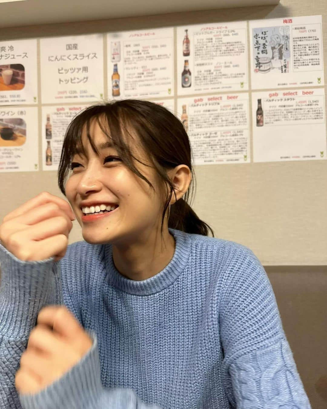 益田恵梨菜さんのインスタグラム写真 - (益田恵梨菜Instagram)「. 最後なんでこんなに爆笑してるからは ちょっとわかりません...笑 . #何を食べたかは #明日のリールで」12月18日 19時56分 - erina_msd