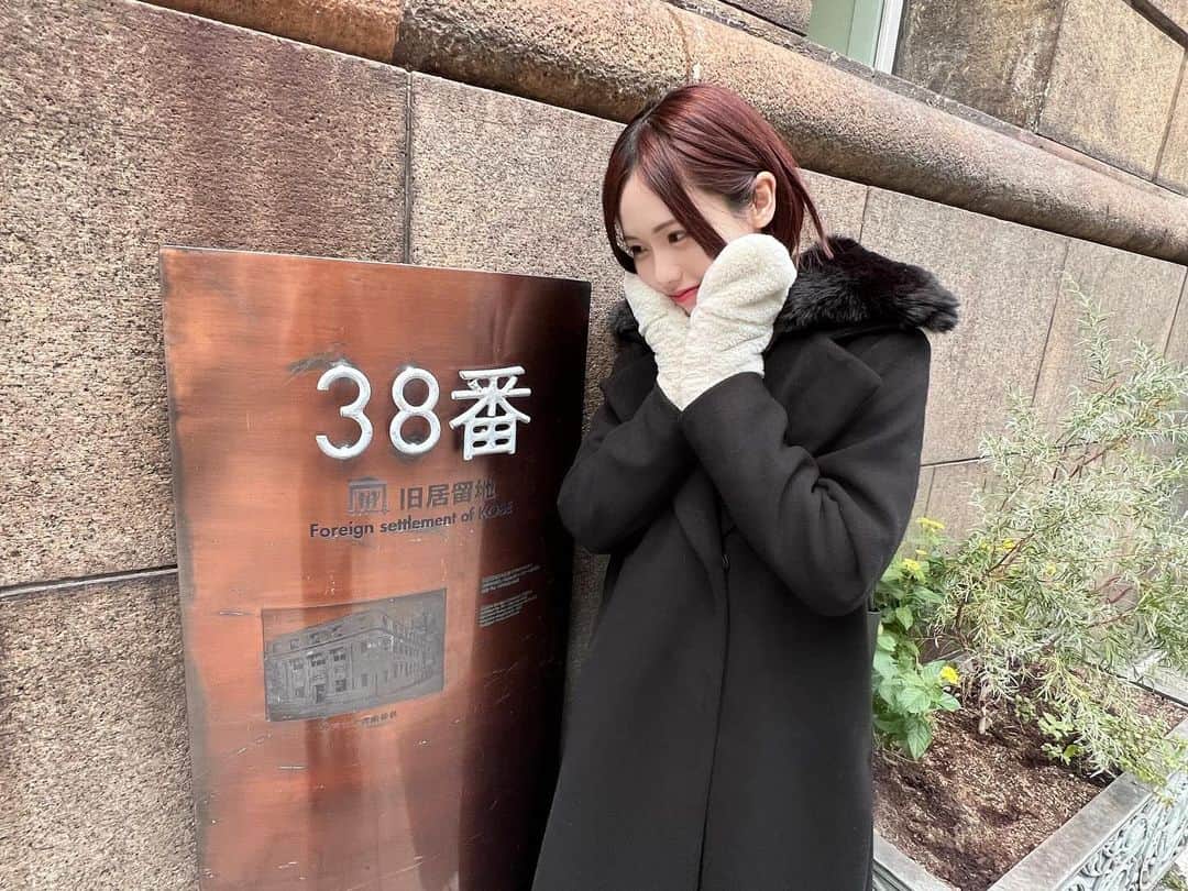 佐藤佳穂のインスタグラム：「38こんにちは」