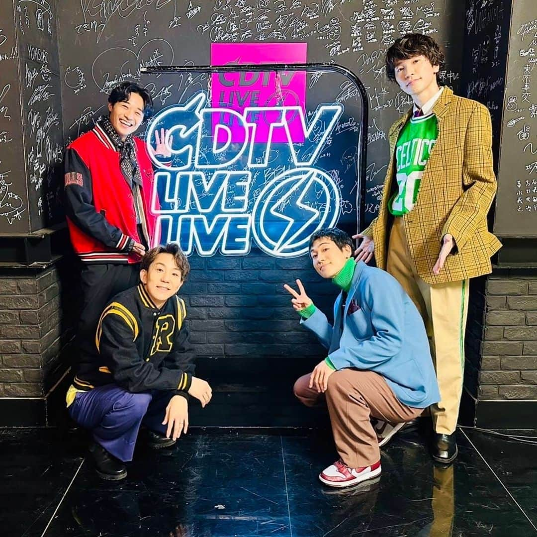 shojiさんのインスタグラム写真 - (shojiInstagram)「CDTVをご覧頂いたみなさま！ ありがとうございました🤩  踊ってみたメドレー！メドレーは番組初らしいです🙋‍♂️ とりあえず「初」ってなんでも大好き😂 ありがとうございましたー👍  #stkgz #シッキン #シットキングス #shoji #持田将史 #CDTV #cdtvライブライブ #踊ってみた」12月18日 20時54分 - shoji_stkgz