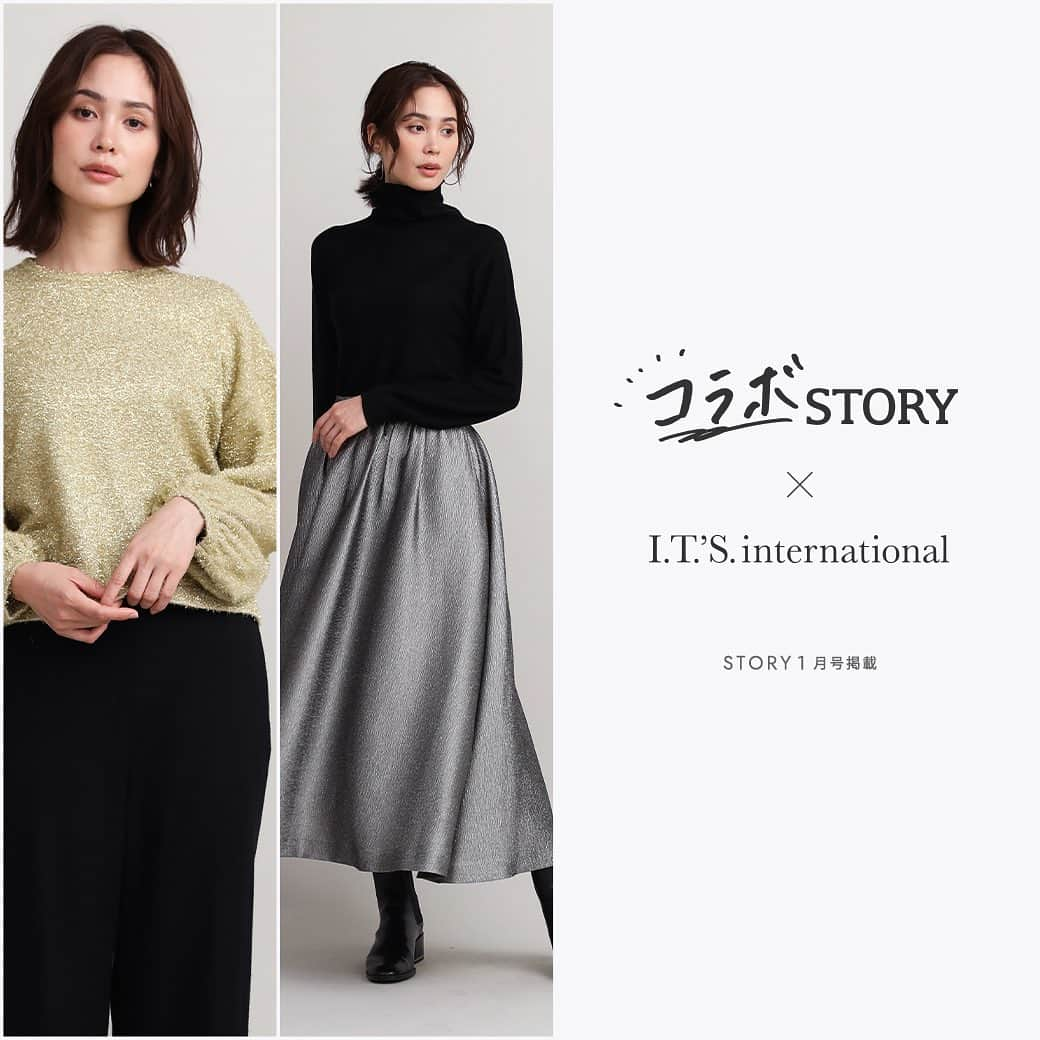 FLANDRE ONLINE STOREさんのインスタグラム写真 - (FLANDRE ONLINE STOREInstagram)「40代女性誌NO.1の売り上げを誇る「STORY」の通販サイト“買える!STORY”と上質な素材、最高の着心地を追求するブランド“I.T.'S. international”がコラボレーション。 見た目も気分も華やかにしてくれるニットとスカートをお届けします。  #superiorcloset#m_maglie_le_cassetto#itsinternational#lifetobesuperior#inedclaro#フランドル#イネド#スーペリアクローゼット#マーリエ#マーリエルカセット#イッツインターナショナル#イネドクラロ#2023#2023秋冬#秋冬コーデ#ニット#スカート#コラボ#コラボstory #story」12月4日 14時17分 - flandreonlinestore