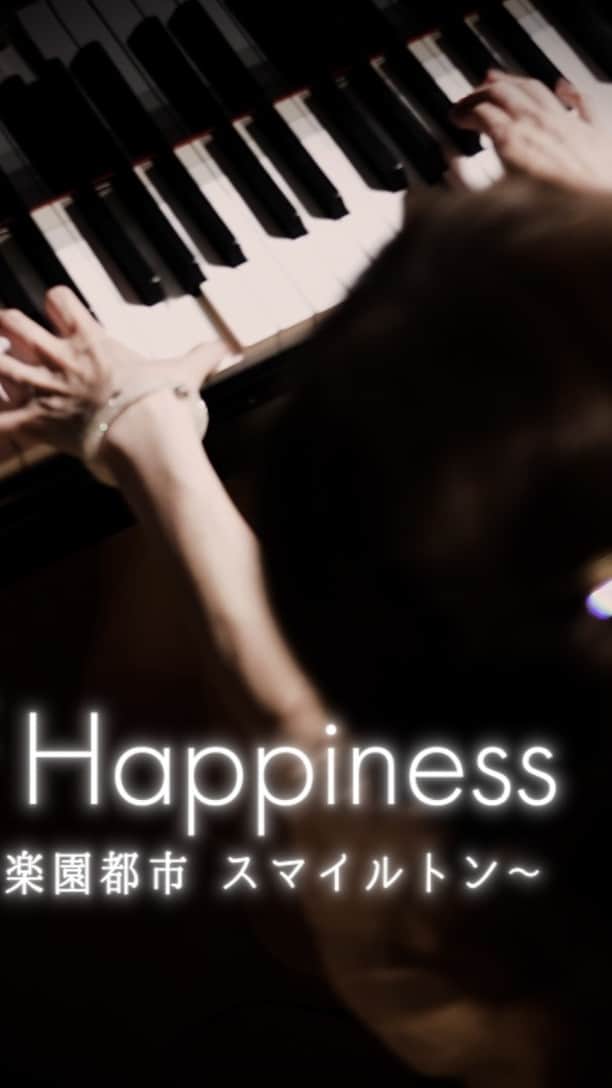 FINAL FANTASY XIVのインスタグラム：「FINAL FANTASY XIV: Forge Ahead – Carrots of Happiness Music Video (by Keiko)  Music Video by Keiko performing "Carrots of Happiness". Recorded on New album "Forge Ahead: FINAL FANTASY XIV Arrangement Album".  「ハピネスキャロット ～楽園都市 スマイルトン～」 Keiko氏によるピアノアレンジVer.のMusic Videoです。  ≪収録アルバム≫ Forge Ahead: FINAL FANTASY XIV ～ Arrangement Album ～ https://www.jp.square-enix.com/music/sem/page/ff14/ForgeAhead/  Video Director: Takumi Moriya #FF14 #FFXIV」
