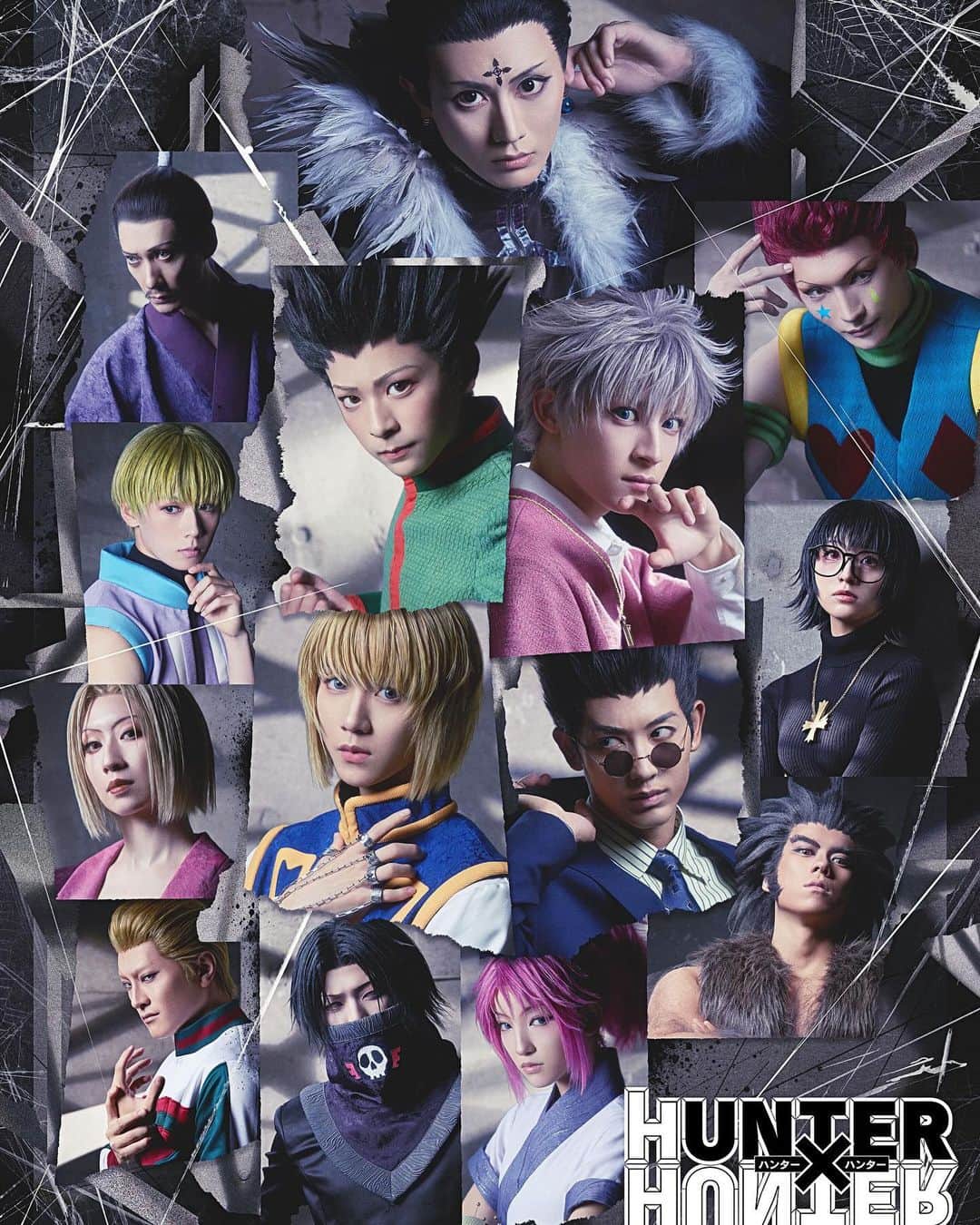 村田充のインスタグラム：「『HUNTER×HUNTER』THE STAGE 2』 2024年3月～4月、東京・大阪  出演します。 よろしくお願いいたします。」