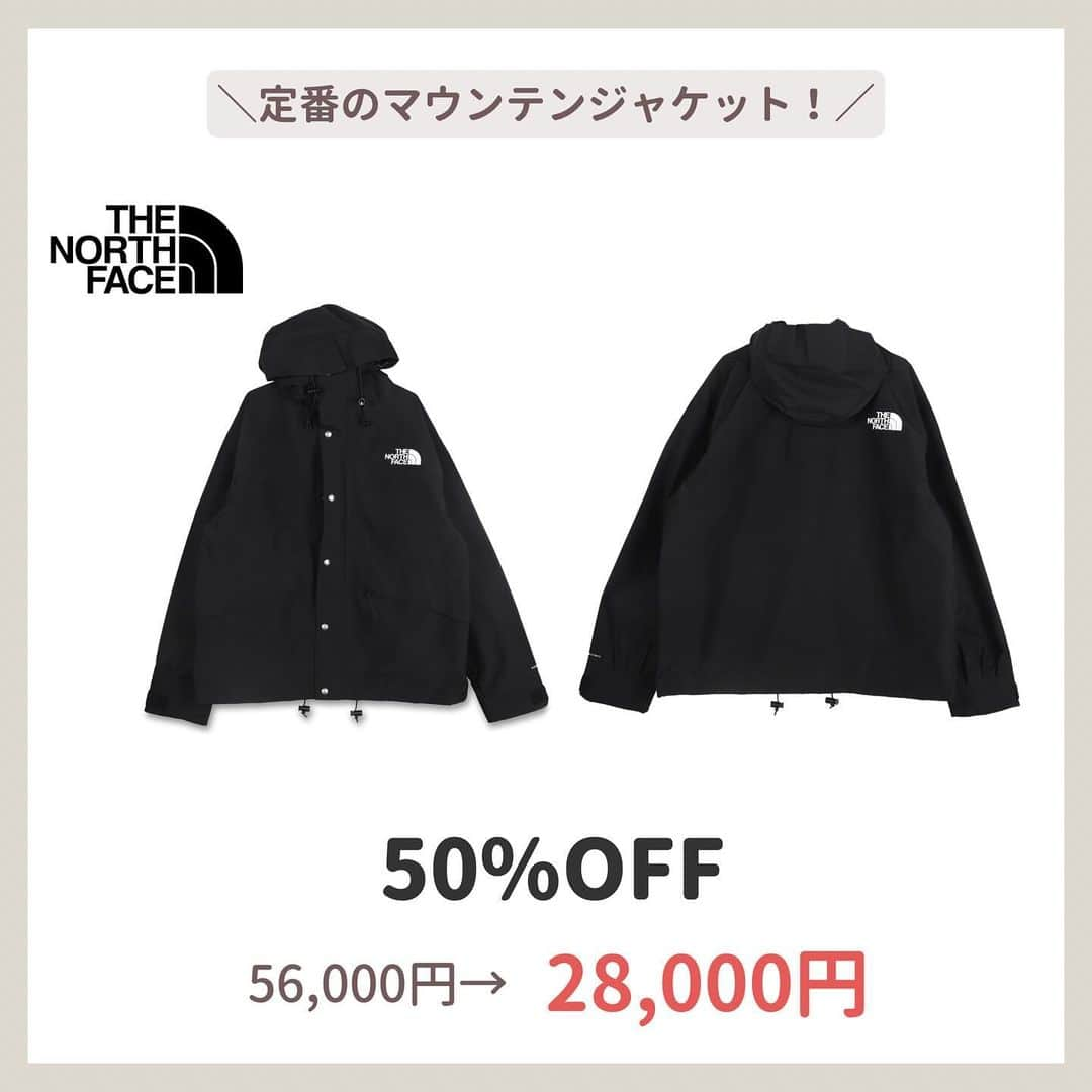 ゆりこさんのインスタグラム写真 - (ゆりこInstagram)「@yuriko1207yz ⇦ここからセール会場に行けます✌🏻🌟 ・ 今年最後の楽天スーパーセールがヤバい！！😳 クーポンも必ずとってね✍🏻🩶 ・ 人気のものからすぐなくなっちゃうから気になる人は急げ~！！🏃‍♀️ ・ 【Rakuten PR】 #ノースフェイス #ノースフェイス女子 #ノースフェイスコーデ #ノースフェイスダウン #楽天room #楽天スーパーセール #セール情報 #お得情報 #大人カジュアルコーデ #ボーナスでご褒美 #自分へのご褒美」12月4日 14時55分 - yuriko1207yz