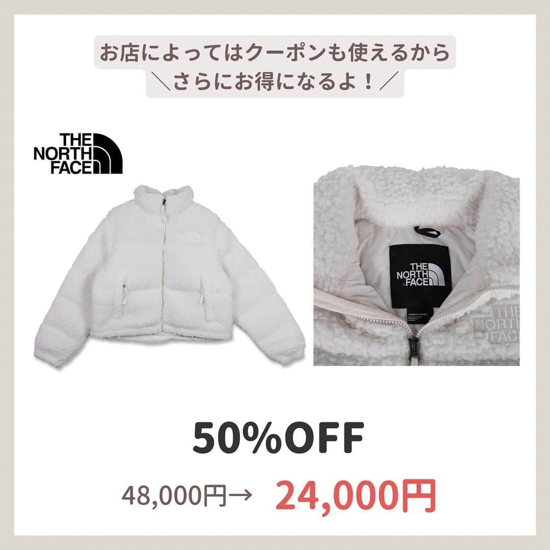 ゆりこさんのインスタグラム写真 - (ゆりこInstagram)「@yuriko1207yz ⇦ここからセール会場に行けます✌🏻🌟 ・ 今年最後の楽天スーパーセールがヤバい！！😳 クーポンも必ずとってね✍🏻🩶 ・ 人気のものからすぐなくなっちゃうから気になる人は急げ~！！🏃‍♀️ ・ 【Rakuten PR】 #ノースフェイス #ノースフェイス女子 #ノースフェイスコーデ #ノースフェイスダウン #楽天room #楽天スーパーセール #セール情報 #お得情報 #大人カジュアルコーデ #ボーナスでご褒美 #自分へのご褒美」12月4日 14時55分 - yuriko1207yz