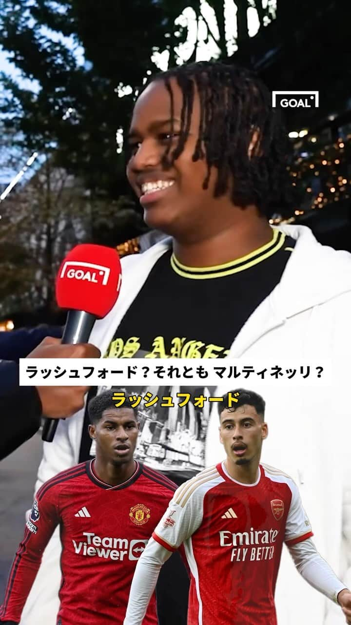 Goal Japanのインスタグラム