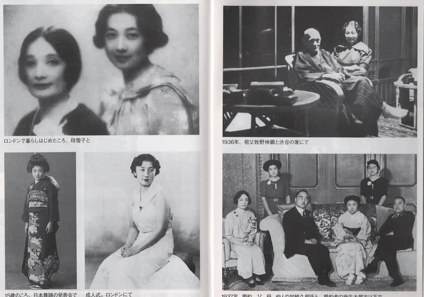 梅宮万紗子さんのインスタグラム写真 - (梅宮万紗子Instagram)「今から、もう4年も経ってしまったのですが、映画😆「日本独立」の撮影がありました。 　 　映画をやりたいと思うようになって何年も経っていた頃で、初めての大作が決まって本当に嬉しかったです。  　総理大臣・吉田茂の娘という実在の人物を演じるという時に、見た目を似させるか、内面を掘り下げるか？と、役者ならここぞと頑張るところでしょうが、映像もほとんど残っていないし、みんなも余り知らない...となるとどうしようか？と、本を読むだけでもつまらないし、イメージを膨らませるために国会図書館に行ったり...国会図書館って面白いですね、私のような庶民も使えて、なんでもあって、当時の週刊誌やなんかが物凄く残っていて、もうゴシップ記事でもほぼ見ることが出来ました。  　それから、運良く叔父(私の母の弟)が議員バッジをつけていたので強引にお願いして、麻生太郎さん(私の役は麻生太郎さんの御母様)に取材と称して会わせて頂いたりして。  　お会いする前からドキドキして、地味でもなく華美でもない素敵な服を、とデートでもないのに選ぶのに丸一日かけたりして、贅沢な機会でした。ラストの写真は、取材の後に頂いたご本人直筆のお手紙。シールがそっくりですよね😊解読が出来ないほどの達筆。これまた自分の汚い文字で返信に悩む事１週間。 　 　一番のメインは、役と、自分と、家族とを、色々比較したり、妄想の世界にどっぷり浸っての、役作り、というとちょっと、かっこつけ過ぎかもしれないけれど、そんな色々なお話を、 映画の監督の伊藤俊也さんと一緒に、させて頂くことになりました。  　伊藤監督のお話は、まるで大学の90分の講義のようです。とても勉強になるので、YouTubeで配信して頂きたいほどですが、まずはこの日を、お楽しみくださいね✨  12月15日 15時〜16時30分 かわさき市民アカデミー 『「映像とメディア」の現場から-自作・名作などを語る』 会場・川崎生涯学習プラザ 044-733-5590 http://npoacademy.jp/f2/bosyu-current/bosyu-current1.html  ネット申し込みは締め切っているようで、直接の電話申し込みで単発の参加はできるようです。  お近くの方は是非、会場でお会いできれば嬉しいです。  #伊藤俊也 #伊藤俊也監督 #かわさき市民アカデミー #映画日本独立 #日本独立 #映像とメディア」12月4日 14時58分 - masakoumemiya_actor