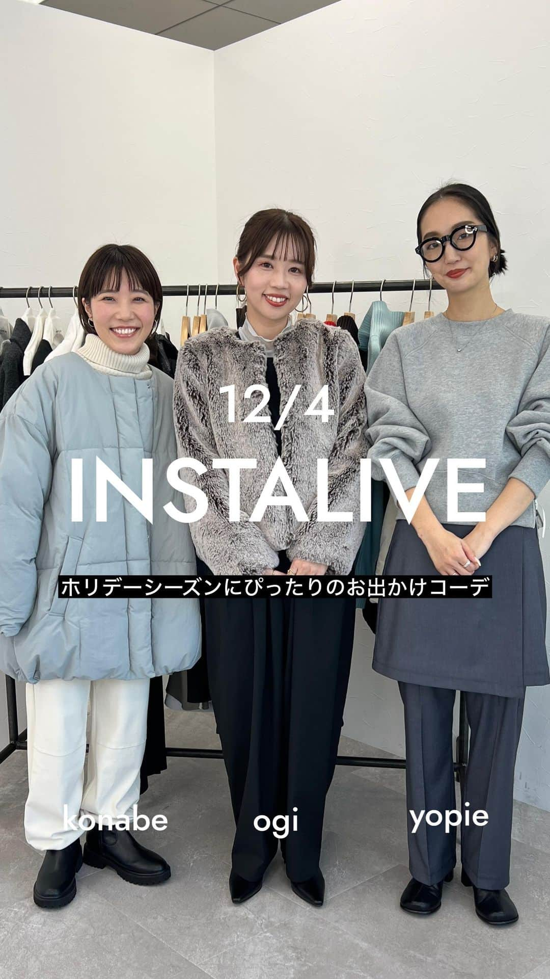 レプシィムのインスタグラム