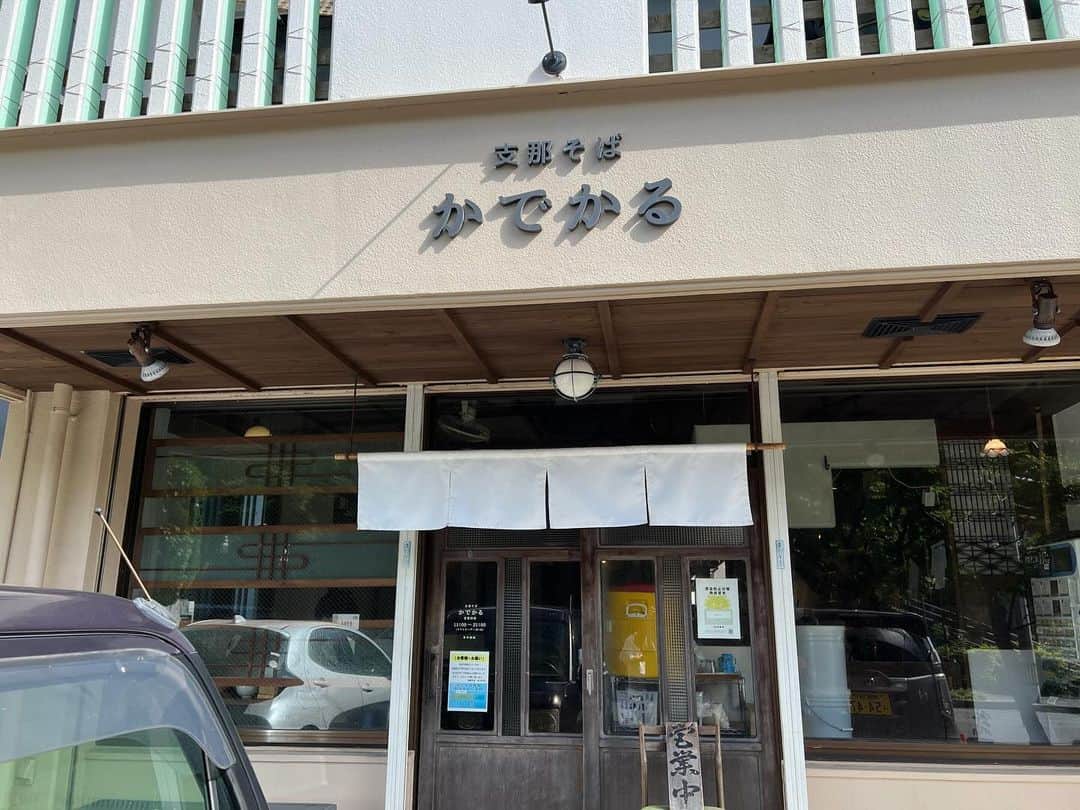 SUSURUさんのインスタグラム写真 - (SUSURUInstagram)「美しすぎる麺線っ‥！ 目黒の名店『かづ屋』さん出身のワンタンメンの味が沖縄でもすすれるお店。 めっちゃうめえ！スープ完飲。 #susuru_tv #支那そばかでかる #てだこ浦西 #沖縄 #ワンタンメン #ワンタン麺 #うまい  #ラーメン #らーめん #ramen #ラーメン部 #ramennoodles #毎日ラーメン生活 #麺スタグラム #japaneseramen #japanramen #foodstagram #foodie #noodles #instanoodle #instaramen #instafood #沖縄ラーメン #わんたんめん」12月4日 15時27分 - susuru_tv
