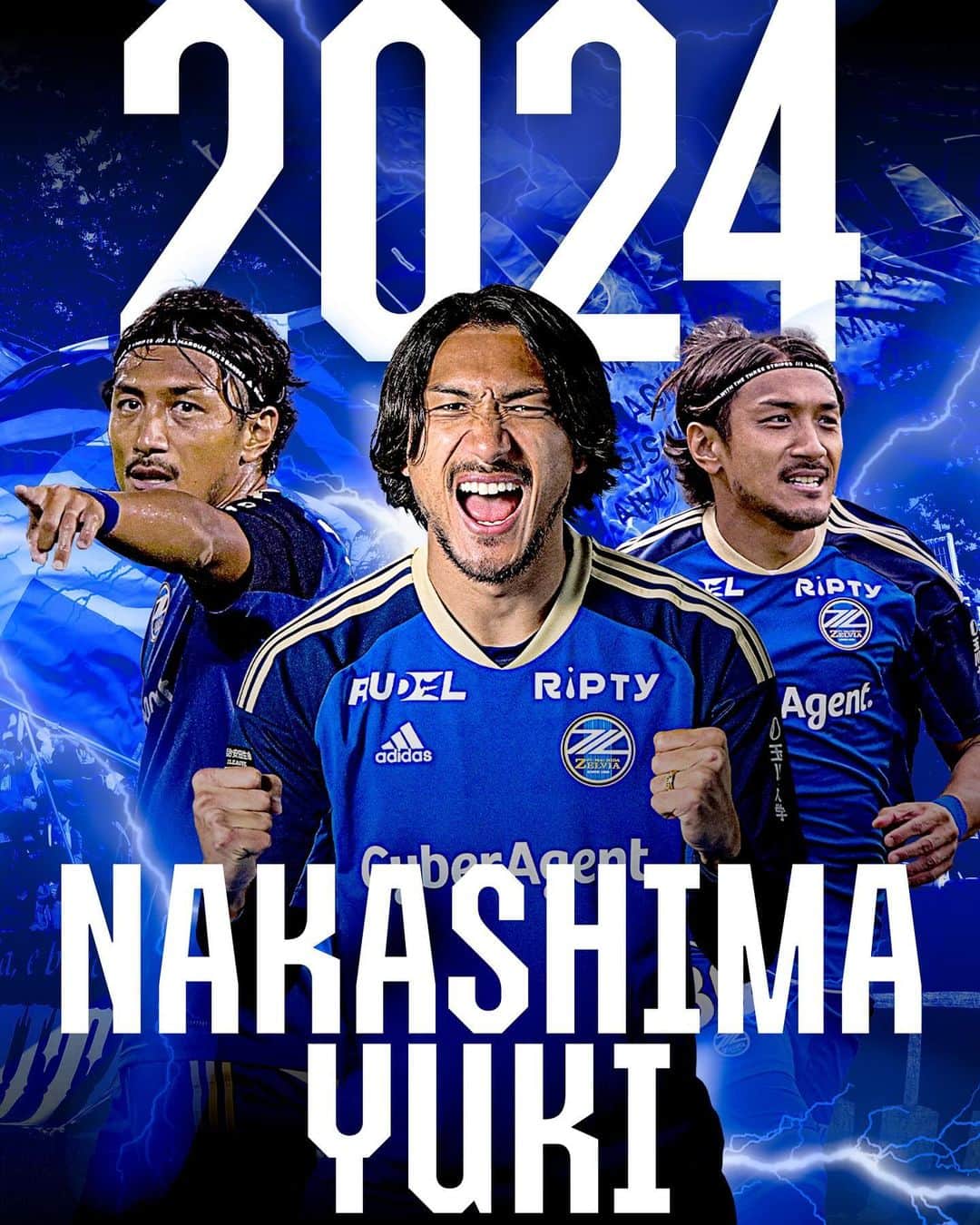 FC町田ゼルビアのインスタグラム：「𝐂𝐎𝐍𝐓𝐑𝐀𝐂𝐓 𝐑𝐄𝐍𝐄𝐖𝐀𝐋  この度、#中島裕希 選手が来シーズンの契約を更新しましたのでお知らせいたします。 2024シーズンも共に🤝🔵✨  @yuki.nakashima_official  #FC町田ゼルビア #zelvia」