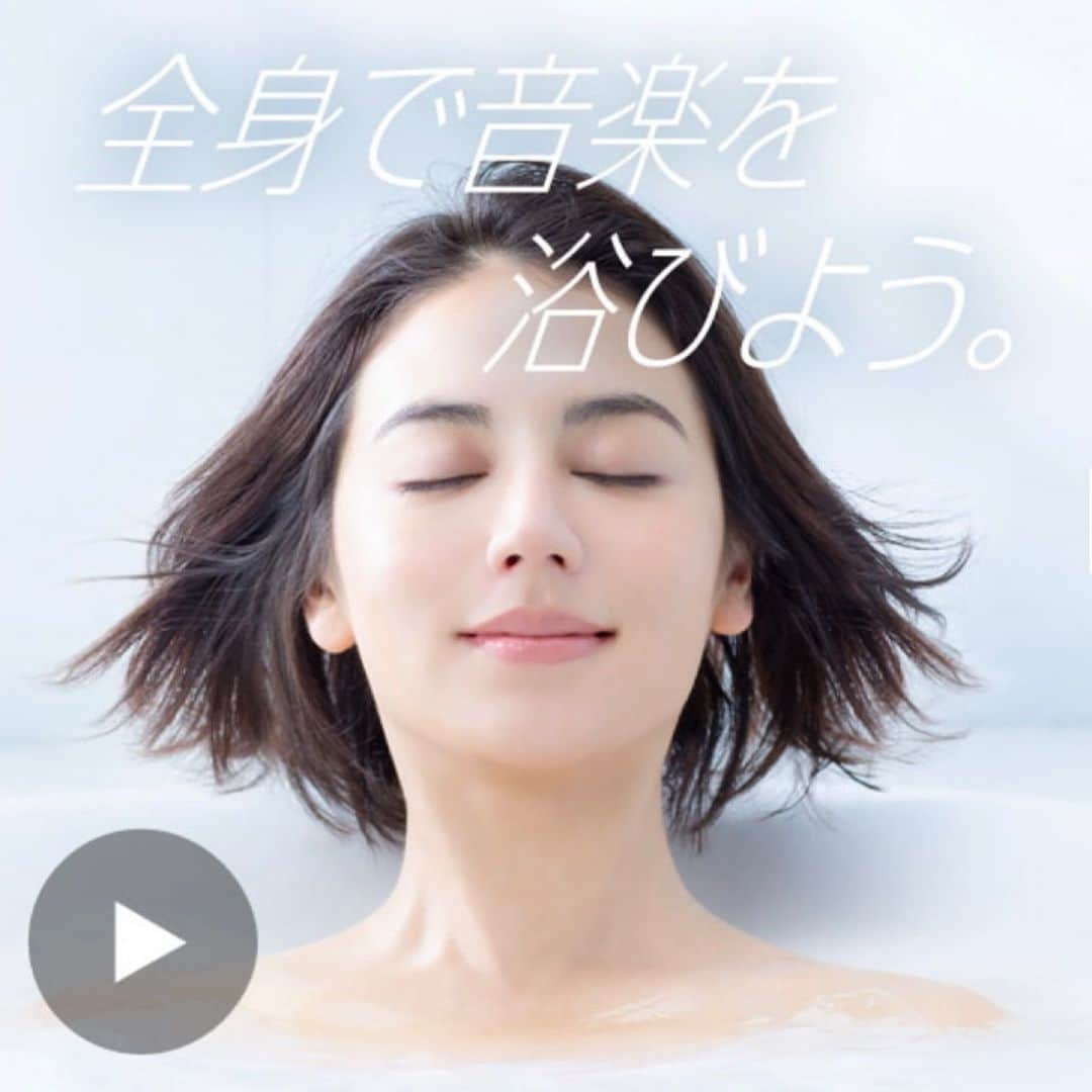 ジェイミー夏樹さんのインスタグラム写真 - (ジェイミー夏樹Instagram)「東芝　AUREX」12月4日 8時01分 - jaimie__official