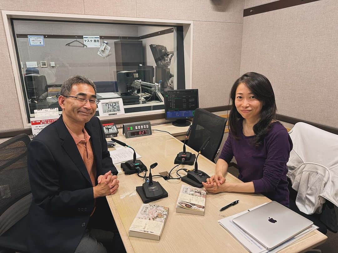 一青妙のインスタグラム：「あっ！radikoタイムフリーでぜひお聞きください。 パーソナリティの山本アナと一緒に、最新の台湾情報について色々と話しています。 「21世紀の台湾と日本～好久不見（お久しぶり）！謝謝台湾！」 第1回放送はラジオNIKKEI第2 12/1（金）午前11時～でした👍 #ラジオnikkei #21世紀の台湾と日本 #山本直也アナウンサー」