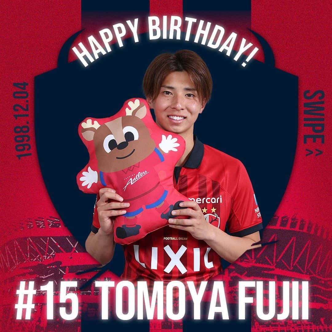 鹿島アントラーズのインスタグラム：「今日は、藤井選手の誕生日！  2枚目では、佐野選手が藤井選手を紹介しています。  ハッピーバースデー、智也！  #鹿島アントラーズ #kashimaantlers #藤井智也 #誕生日 #おめでとうございます #happybirthday #佐野海舟 #family」