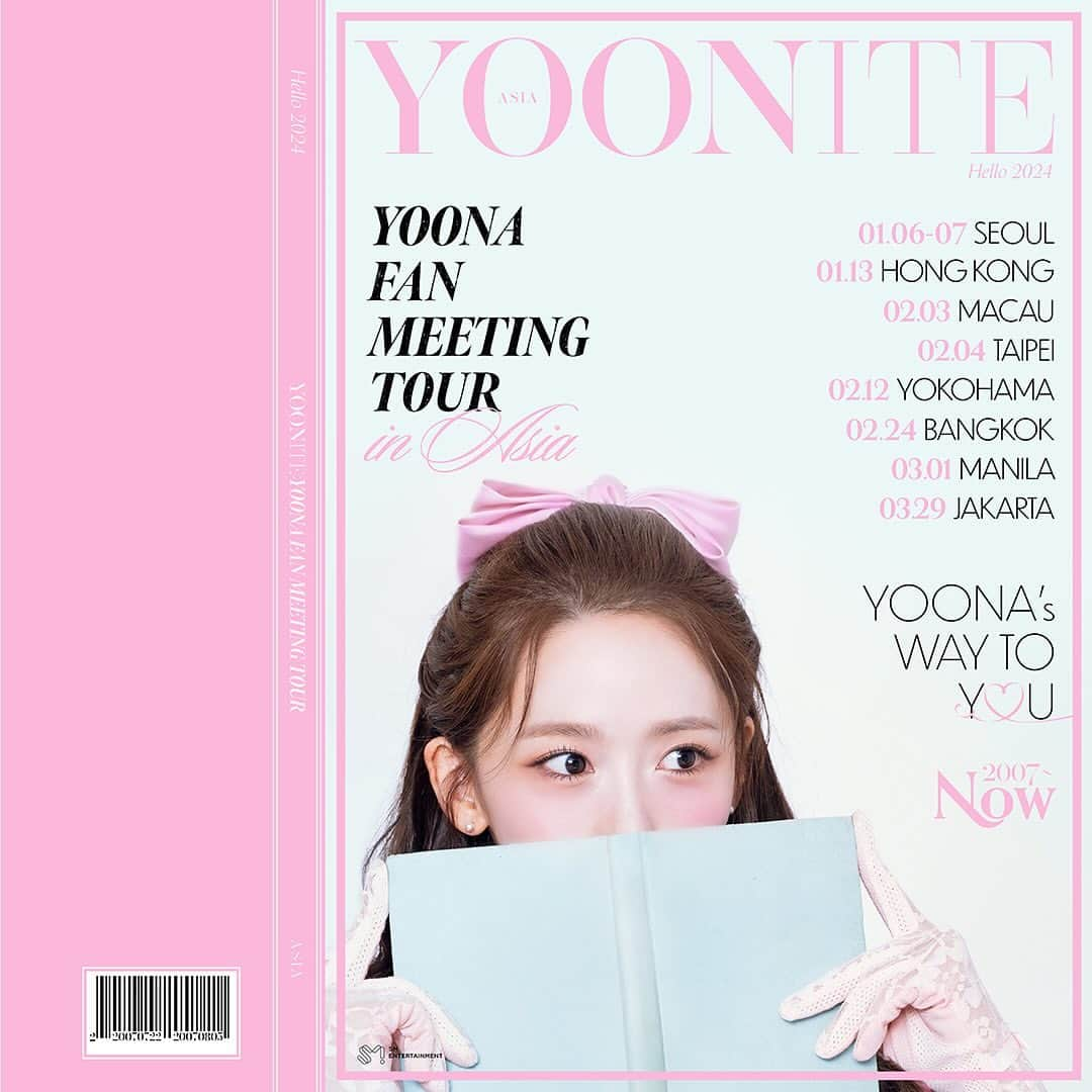 ユナのインスタグラム：「_ 📢유나이트의 아시아 투어 일정이 공개되었습니다🎶  [ YOONA FAN MEETING TOUR : YOONITE in ASIA ] 2024.01.06 – 07 SEOUL 2024.01.13 HONG KONG 2024.02.03 MACAU 2024.02.04 TAIPEI 2024.02.12 YOKOHAMA 2024.02.24 BANGKOK 2024.03.01 MANILA 2024.03.29 JAKARTA   #임윤아 #LIMYOONA #limyoona__official #융스타그램  #융미팅 #YOONITE #YOONA_FANMEETING_TOUR」