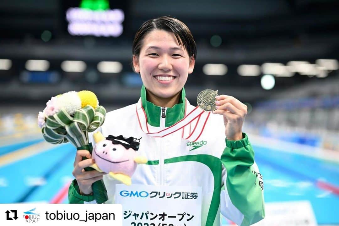 小堀倭加さんのインスタグラム写真 - (小堀倭加Instagram)「. ジャパンオープン2023 . 400Fr 🥇 400IM 🥈 200Fr 🥉 1500Fr 🥇 . ご声援ありがとうございました。 3月の選考会に向けてまだまだ頑張ります！ . #speedojapan  #view  #Repost @tobiuo_japan with @use.repost ・・・ #Japanopen2023  #トビウオジャパン #tobiuojapan #swimming #JASF #競泳 #PICSPORT @picsport_japan」12月4日 10時39分 - wakachanman0810