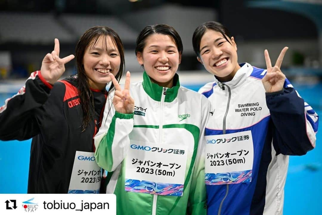 小堀倭加さんのインスタグラム写真 - (小堀倭加Instagram)「. ジャパンオープン2023 . 400Fr 🥇 400IM 🥈 200Fr 🥉 1500Fr 🥇 . ご声援ありがとうございました。 3月の選考会に向けてまだまだ頑張ります！ . #speedojapan  #view  #Repost @tobiuo_japan with @use.repost ・・・ #Japanopen2023  #トビウオジャパン #tobiuojapan #swimming #JASF #競泳 #PICSPORT @picsport_japan」12月4日 10時39分 - wakachanman0810