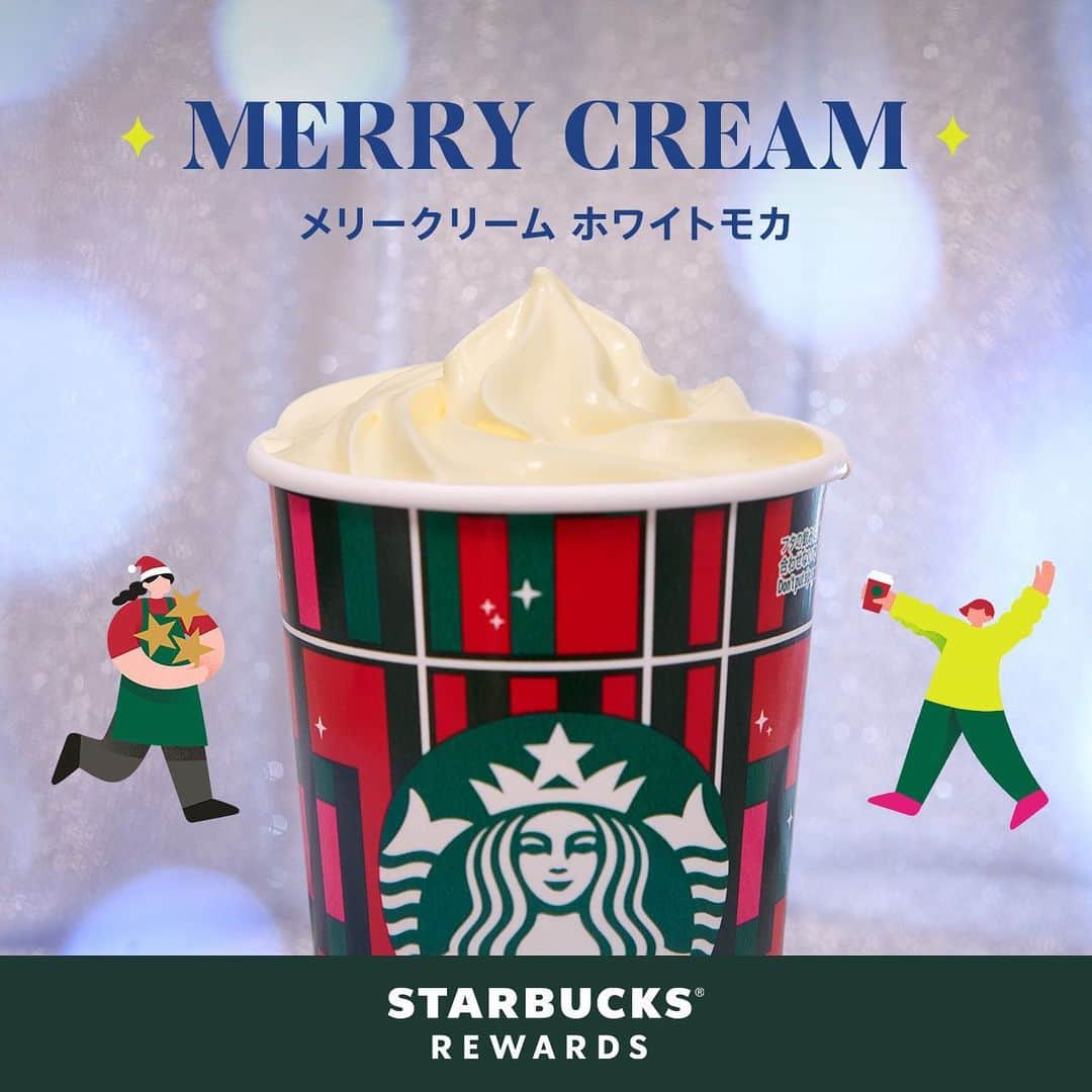 スターバックス JPのインスタグラム