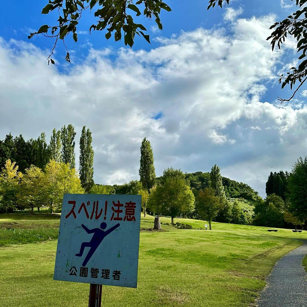 畑亜貴さんのインスタグラム写真 - (畑亜貴Instagram)「10月に行った山形の写真。今はもう雪が降っているようですね⛄️  山形ではラジオ #カンゲンケン 収録しました。  #akhtravelogue」12月4日 11時45分 - akihata.jp