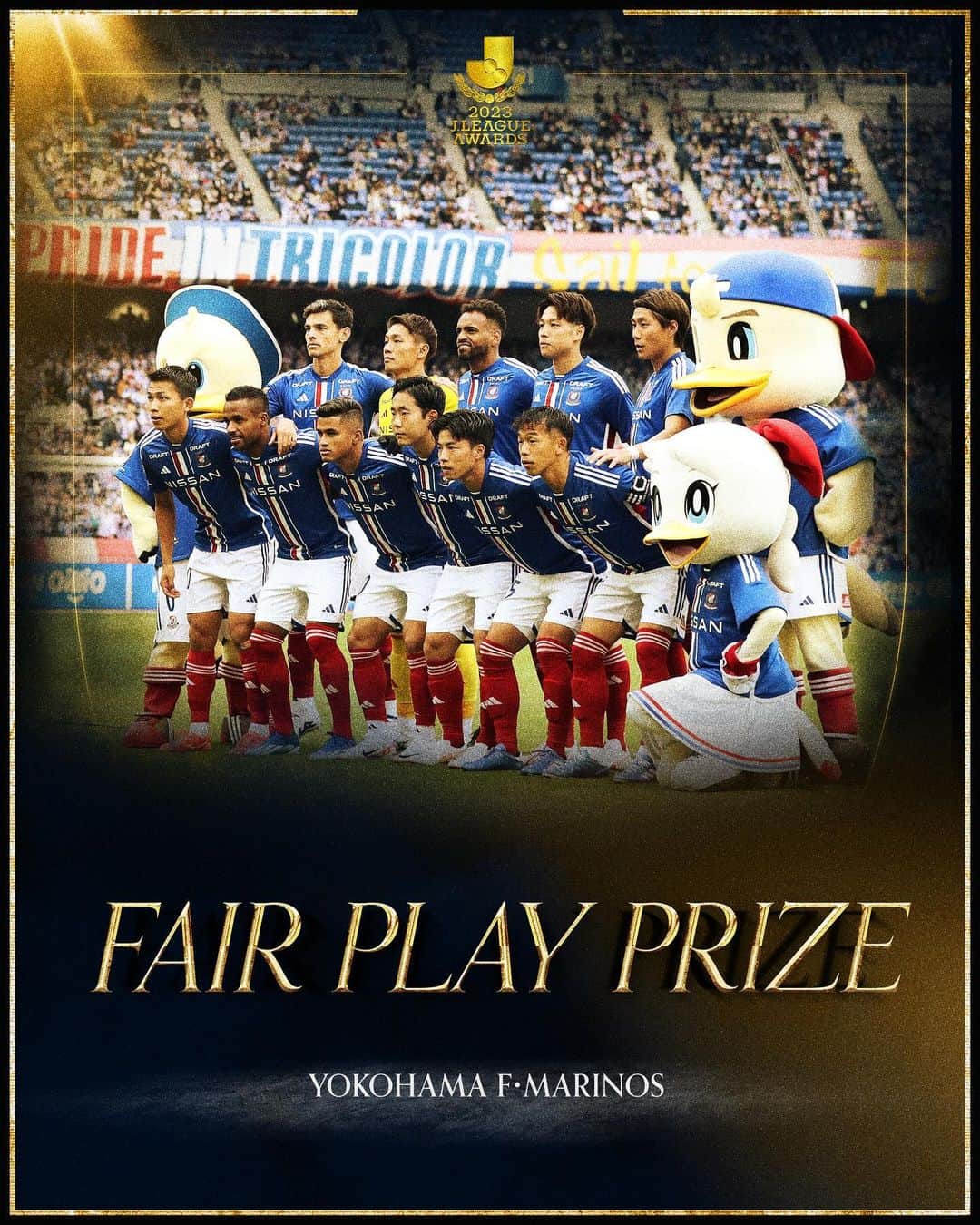 横浜F・マリノスのインスタグラム：「2023 Ｊリーグ フェアプレー賞  横浜F・マリノスが2023Ｊリーグ フェアプレー賞（Ｊ１）に選ばれました⚽️👑  #fmarinos #Ｊリーグ」