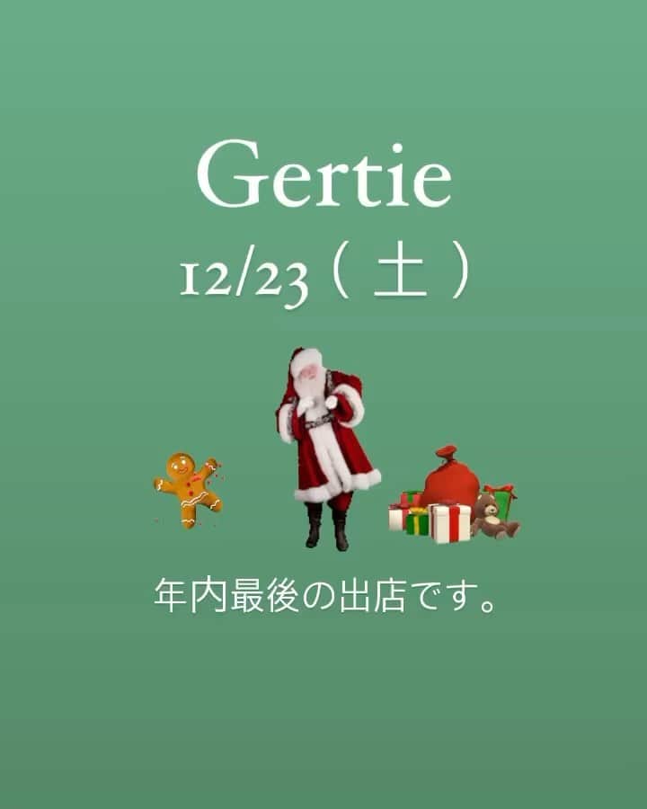 ぴよ。こぱ。のインスタグラム：「Gertie 年内最後の出店です🎄 今年、思い立って始めたGertie。 皆様の協力のもと1年間続けてこれました。 本当にありがとうございます。 ぜひ、遊びにいらしてください！！」