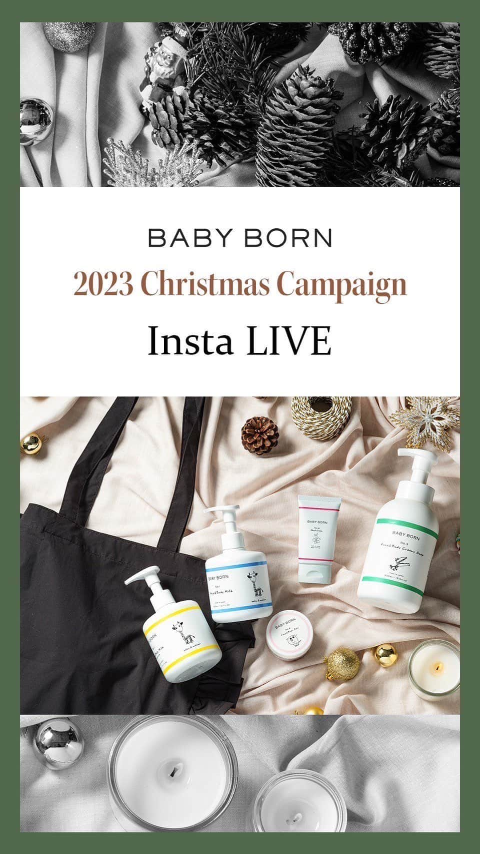 高橋ミカのインスタグラム：「BABY BORNクリスマスキャンペーンインスタライブ。 本日20:00発売です。」