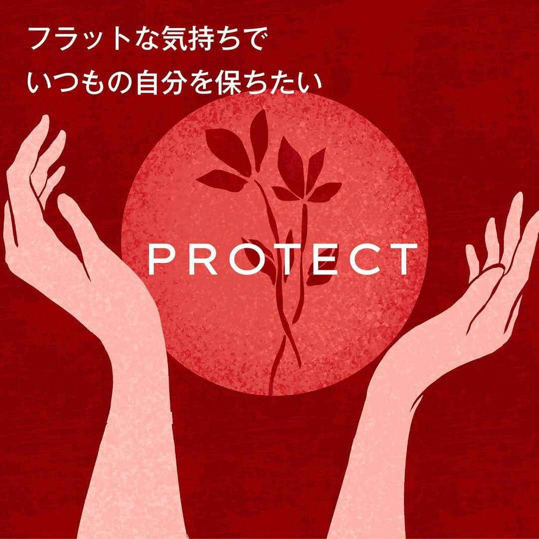 Jurlique Japanさんのインスタグラム写真 - (Jurlique JapanInstagram)「12月1日(金)より ジュリークオリジナルのアロマブレンドを使用した 5種の香りのフレグランスオイルが新登場💫  持ち運びにも最適なロールオンタイプで いつでもどこでもアロマの香りが “自分だけの時間”を演出してくれます。  大切な人へはもちろん、 今年1年お世話になった人への プチギフトとしてもおすすめです🪻  ■ウェイクアップ アロマロールオン シトラスグリーンの フレッシュですがすがしい香り ▷▷▷1日のはじまりや 気分を気持ちよく切り替えたいときにおすすめ。  ■プロテクト アロマロールオン 甘くスッキリとしたスパイシーな香り ▷▷▷いつもの自分を保ちたい時や 感覚をフラットに切り替えたい時におすすめ。  ■バランシング アロマロールオン オリエンタル調の甘くやわらかな香り ▷▷▷気持ちを整えたい時や 自分と向き合いたい時におすすめ。  ■リラックス アロマロールオン 深緑に包まれているような温かみのある香り ▷▷▷仕事や家事、学校など 日常の忙しい日々から解放されたい時におすすめ。  ■ドリーミング アロマロールオン 深くやわらかな落ち着きのある香り ▷▷▷リラックスタイムを演出したり 1日の終わりに癒しのサポートを。  #jurlique #organic #naturalskincare  #selfcare#biodynamicskincare #wellbeing #holisticbeauty #australia #adelaide #biodynamicfarming #ジュリーク #ジュリークのある暮らし #バイオダイナミック無農薬有機農法 #セルフケア #アロマロールオン #プチギフト #クリスマスギフト」12月4日 17時00分 - jurlique_jp