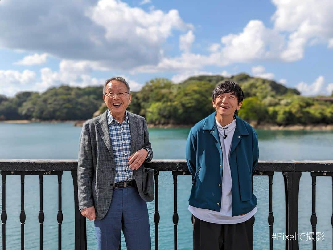 日本テレビ「ANOTHER SKY」さんのインスタグラム写真 - (日本テレビ「ANOTHER SKY」Instagram)「次回のアナザースカイはパンサーの向井慧さん in 長崎 ✈︎  お母様のルーツを親子二人で辿ります。  #ANOTHERSKY #アナザースカイ #Pixelで撮影 #向井慧  #パンサー #長崎 #今田耕司 #八木莉可子」12月4日 13時56分 - anothersky_ntv