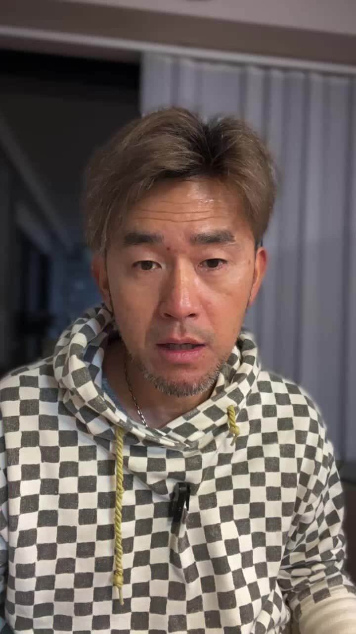 kougeishaのインスタグラム