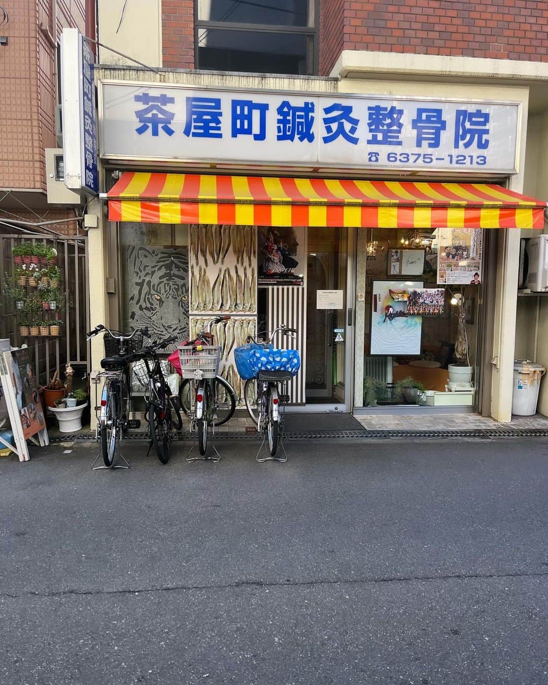 金村義明のインスタグラム