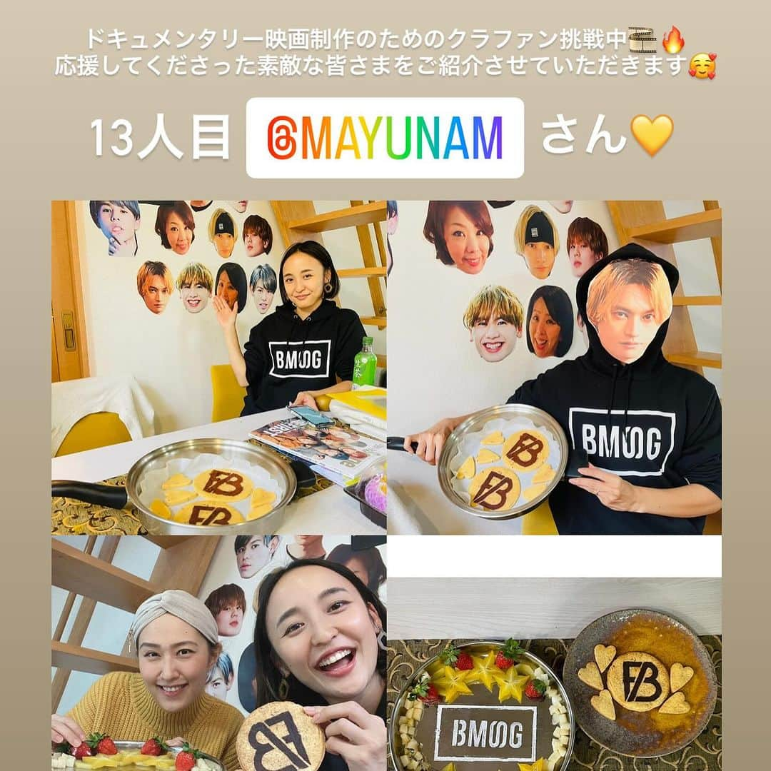 あんじーさんのインスタグラム写真 - (あんじーInstagram)「みなさん、こんばんは！ あんじーです😊 ⁡ 昨日も投稿にたくさんの「いいね」「コメント」 DMまで🥹🙏ありがとうございます✨ ⁡ クラファン終了まで　残り15日✨🔥 目標金額は55万円！ 現在280,000円✨達成率50％✨ コレクター(ご支援いただいた方)の数は 今日までで34名を突破！！😍 ⁡ なんと半分の50％を達成しました！！！ やったぁ〜！！！！！🥰🥳🙌 ⁡ 毎日ストーリーや投稿を見てこのチャレンジのことを知ってくださる方が増え、ご支援の輪が広がっているおかげです😭🙏✨ 皆様の応援エネルギーが呼応し合って 目標達成に確実に一歩ずつ近づいてます🥹 本当にありがとうございます！！😭✨ ⁡ 毎日投稿するチャレンジ✨ こちらも楽しく継続中💪🔥 ぜひお気軽にコメントなどもいただけたら嬉しいです😊 ⁡ ＊＊＊＊＊＊＊＊＊＊ ⁡ 第13話　「あんじーのカレーなる日常②」 ⁡ 今日は完全OFFの日✨ これを意図的に作ることがとっても大切ですね🥹 昨日ハリ治療からのスパイスの会で楽しい時間を過ごし、そのまま師匠のヤス先生ご夫婦のお宅にSTAYさせていただいたのですが… ⁡ 葉山最高！ 海まで3分、裏は山で自然が豊か✨ 鳥の囀り、波の音が心地いいし、空気が美味しい✨ 呼吸も深まり、とってもリラックスモード！ ⁡ 朝のお散歩から帰り、一休みしたあとは ⁡ TRAINING TIME🔥 ⁡ ここ最近まとまった時間をとっての運動をしてこれなかった＆みなさん普段から鍛えているお仲間ばかりだったので、これはやらないわけにはいかないぞ、よし頑張ってみよう！と珍しく運動やる気スイッチON！！笑笑 ⁡ 浜辺をRUN初体験。砂に足がとられて思っていたよりも重い🤣 全然思うように進まない！でも波の音と風が心地よくて心拍上がりながらもゆるゆるRUNが心地のいい疲労感！走るの楽しいかも！って思えたのが収穫✨ ⁡ そこから次は階段ダッシュ！笑笑 (中学の頃の部活を思い出した🤣🏀) 普通の登り４セット、１段飛ばし３セット やり終えたら膝が笑うという表現よりも 前ももが含み笑いしてるみたいになりました！笑笑 ⁡ ラストは追い込みの腹筋。 いやぁ、普段からやってないと腹筋も激落。 ２セットだけでもかなりきつかった🥹 でもやり切った後の達成感や爽やかさがいい。 ⁡ 何事も一緒ですね。 大好きだったはずのものも間が開くと億劫になり また始めようとする時にものすごくエネルギーが必要になるし 思考がうるさくなったりする。 ⁡ 今日久しぶりに運動してみてリアルに思ったこと。 今回のクラファンチャレンジに似てるなぁって 本気で思ったんです！ ⁡ 初めの一歩が考えすぎてしまって足取りが重くなってしまいながらも 徐々に毎日投稿を決心すると現実が勝手に動き出していく。 今日は何を書こうかな〜と書くこと前提で過ごすようになると アンテナが張るようになって心に触れる何かを見つけると嬉しくなる✨ ⁡ クラファンも楽しい！！ 運動も楽しい！！ お料理も楽しい！！ 推し活も楽しい！！ 最近全部が楽しい！！ ⁡ ちょっと前まで生きずらさMAXでとにかく心も体も辛くて 何をするにもエネルギーが沸かなくて 表面的な欲で満たしてもすぐ枯渇するから いつも寂しさや孤独感と闘っていて 死が脳裏を掠めるときもあって ⁡ そんな自分が「楽しい」を前提に 幸せを感じながら過ごせるようになってきた そんな気がして自分の変化が嬉しい😭 ⁡ 本当にたくさんの人のお力をお借りしながら ここまでこれていることに心から感謝したいです。 ⁡ 今回のクラファンにチャレンジできて本当に良かった！！ 今日から折り返し地点50％からラスト100％まで✨ できること全部やるつもりで走り切りますので 引き続き応援よろしくお願いいたします☺️ ⁡ SPICYに生きる💛 ⁡ 【余談ですが】 推し活の裏側の写真、見返すと面白すぎたのでストーリーに載せなかったものも載せました🤣 ちなみに私はLEO🦁推し、まゆなむさんはマナティ🐧推しです🫶笑笑 ⁡ ＊＊＊＊＊＊＊＊＊＊＊＊＊＊＊＊＊＊＊＊＊＊＊＊＊ ⁡ ドキュメンタリー映画を制作するクラファンが先日公開されました🎞️🎉 https://motion-gallery.net/projects/BICinemas-86 ⁡ 映画では、世界で活躍するスパイスアーティストになるまでの歩み・過程をいいところだけでなく、ときに泥臭かったりかっこ悪い部分も曝け出したり、ありのままを描いていきます😌 ⁡ 「始めるのに遅すぎることはない✨好きなことやそれに夢中になっている自分を思い出したい✨自分も何かにチャレンジしてみよう✨」とそんな気持ちになる後押しができる作品が作れたらと考えております🥹🌈 ⁡ もしよろしければ、ご支援の方何卒よろしくお願いいたします☺️🙌 ⁡ #映画 #ドキュメンタリー映画 #映画制作 #起業 #起業女子 #クラウドファンディング #クラファン #クラファン挑戦中 #間借りカレー #スパイスカレー #食育」12月5日 0時41分 - magicangie_curry