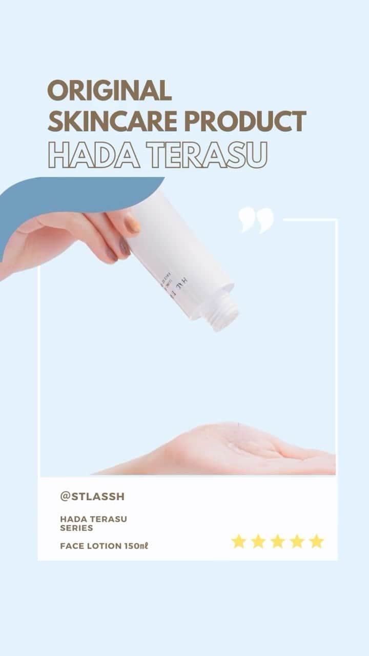 ストラッシュのインスタグラム：「【ベストセラー】  羊膜エキスたっぷり配合  ～HADA TERASU 化粧水～  乾燥する季節に嬉しいとろみのある高保湿化粧水   いいね＆フォローよろしくお願いいたします✨」