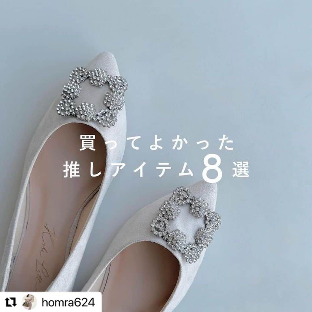 R_fashionさんのインスタグラム写真 - (R_fashionInstagram)「@homra624 さんにご紹介いただきました✨ ありがとうございます！  楽天スーパーSALE 12/4 20:00 START🛍️  -----  #Repost @homra624 with @use.repost ・・・ @homra624 ☜商品紹介はこちら ⁡ 参考になったら【保存ボタン】をタップ🫶🏻ˎˊ˗ ┈┈┈┈┈┈┈┈┈┈┈┈┈┈┈┈┈┈┈┈ ⁡ 明日20時から楽天スーパーセールが ついにスタートするよ〜🏃🏻‍♀️✨ ⁡ わたしの愛用品もたくさんお得になるので いくつかまとめてご紹介します🪻🪽 ⁡ ぜひ参考にしてみてね♡ ⁡ ┈┈┈┈┈┈┈┈┈┈┈┈┈┈┈┈┈┈┈┈ ⁡ 紹介したアイテムについては、 楽天ROOMのコレクションにまとめています♡ ⁡ @homra624 ☜ 楽天ROOMのリンクはこちら ⁡ また、楽天ROOMの検索機能にて 【 ほむらInstagram紹介品𓍯】 と検索するとすぐに見つかります🔎 ⁡ ⁡ #楽天スーパーセール #スパセ #お気に入り #おすすめ #楽天コーデ#楽天市場ファッションアンバサダー #PR #楽天 #楽天room #楽天ルーム #楽天購入品 #買ってよかった #楽天市場 #rakuten #購入品 #きれいめファッション #お気に入りアイテム #楽天ROOMに載せてます #アラサーコーデ #30代コーデ #きれいめ #オフィスカジュアル #オフィスコーデ #きれいめファッション #骨格ウェーブコーデ #骨格ウェーブ  ─────────────────────  いつも投稿をご覧いただきありがとうございます！ 楽天市場ファッションアカウントでは 最新トレンドや新作アイテムを更新中📷 #楽天コーデ をつけて投稿すると記事やSNSで紹介されるかも…✨  人気アイテムやセール情報もいち早くお届け♪ いいね・フォローお待ちしてます♡ ▼▼▼ @rakutenichiba.fashion  ─────────────────────」12月4日 16時42分 - rakutenichiba.fashion