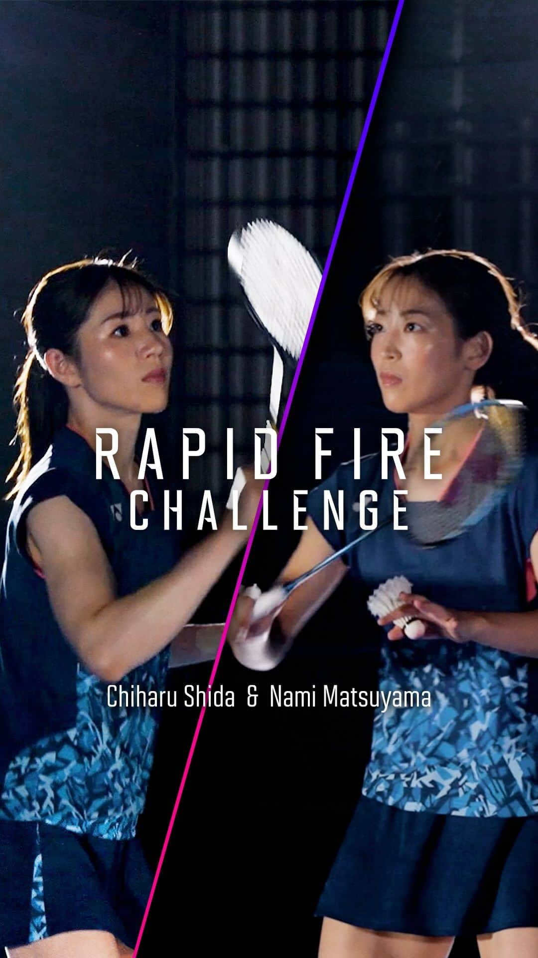 志田千陽のインスタグラム：「RAPID FIRE CHALLENGE How many seconds does it take to hit 30 drives?   Watch until the end for Chiharu Shida and Nami Matsuyama’s results.   Can you beat their time?   #NANOFLARE #RAPIDFIRECHALLENGE」