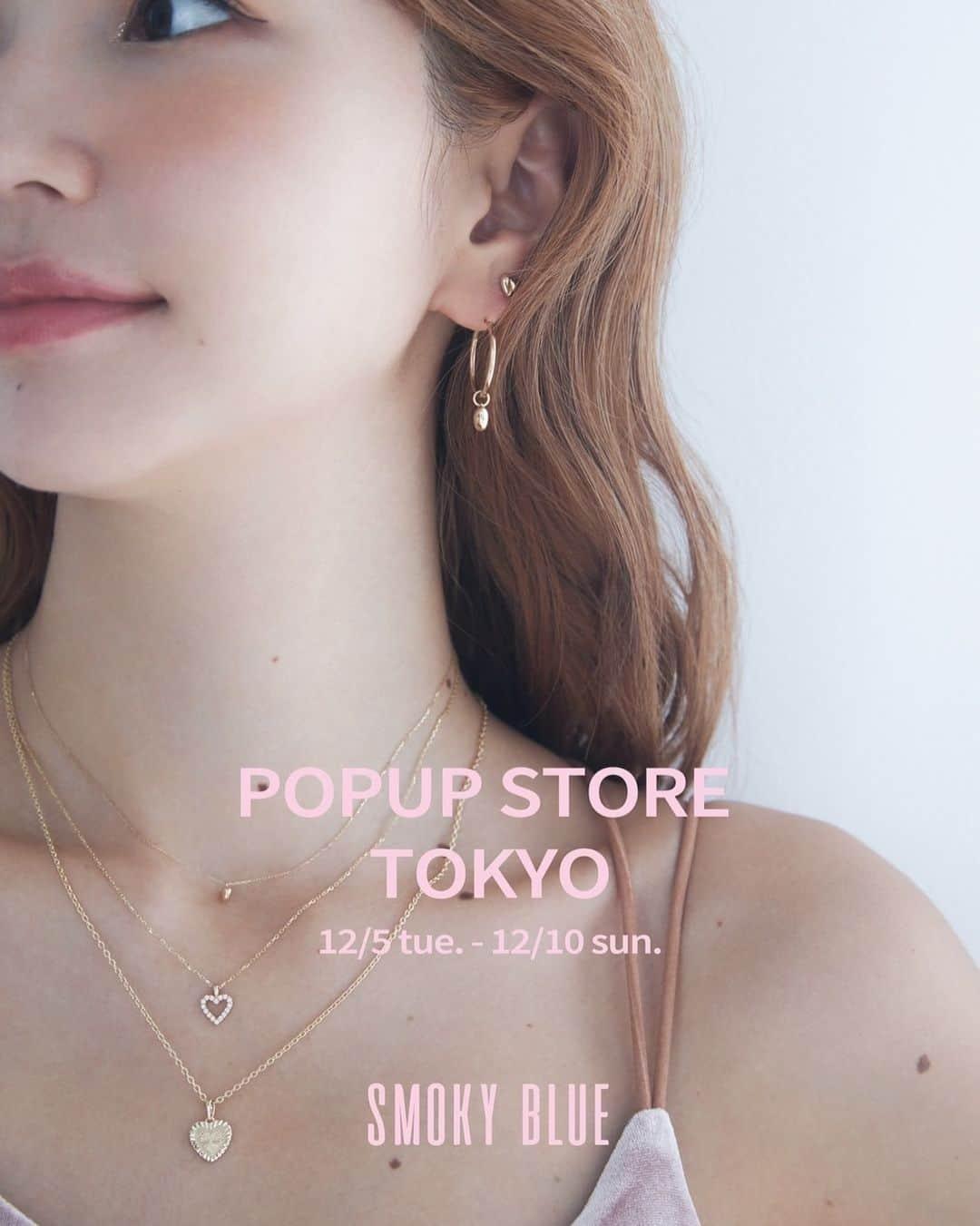 宮崎絹子のインスタグラム：「ついに明日から @smokyblue_official  Pop up が始まります💕 新作やターコイズのカスタムなど アイテムを直接見ていただけるので 是非遊びに来てください😌  私は土日13時からいる予定です✨ おしゃべりしよ〜✨  【SMOKY BLUE POPUP STORE】  この度、私がディレクターを務めるジュエリーブランド、SMOKY BLUEがPOPUP STOREを開催する運びとなりました。  定番商品の他、POPUP限定商品やカスタム商品などスペシャルなアイテムもより多くご用意しておりますので是非この機会にご来場くださいませ。  ___________________  ⚫︎DATE 12.5(火) - 12.10(日) 11:00 - 19:00  ⚫︎PLACE 渋谷区恵比寿南1-20-9 4F  ___________________  #smokybluejewelry #ジュエリー #アクセサリー」