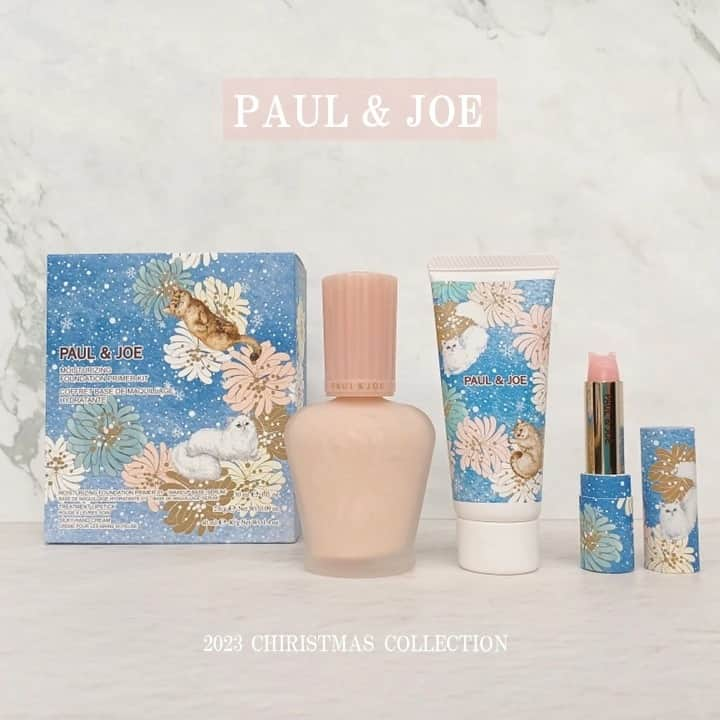 Fruit Gatheringのインスタグラム：「. 【ブランドの一押しアイテムをつめ込んだスペシャルキット！】  PAUL & JOE BEAUTE 2023年12月1日(金)数量限定発売 ■ポール & ジョー モイスチュアライジング ファンデーション プライマー キット 限定品 ￥5,280 (税込)  ブランドを代表するファンデーション プライマーをはじめ、キュートな猫のリップトリートメントとハンドクリームが、クリスマスならではのスペシャルなデザインを纏ったデザインで登場。初めてのお試しされる方や大切な人へ贈るギフトにもおすすめ。  【セット内容】※全て現品サイズです。 ・モイスチュアライジング ファンデーション プライマー 01 (30mL) ・リップスティック トリートメント 401 (ケース付き) ・ラッピング ハンドクリーム 002   ・・・・・・・・・・・・・・・・・・・・ #fruitgathering #フルーツギャザリング #美容好きさんと繋がりたい #美容好きな人と繋がりたい #コスメ好きさんと繋がりたい #化粧品 #メイク好き #コスメ部 #コスメ情報 #おすすめコスメ #トレンドコスメ #コスメマニア #限定コスメ #ご褒美コスメ #ファンデーション #プライマー #リップ #ハンドクリーム #コフレ #ホリデーコレクション #ホリデーコレクション2023 #クリスマスコフレ #PAUL&JOE #ポール&ジョー #猫」