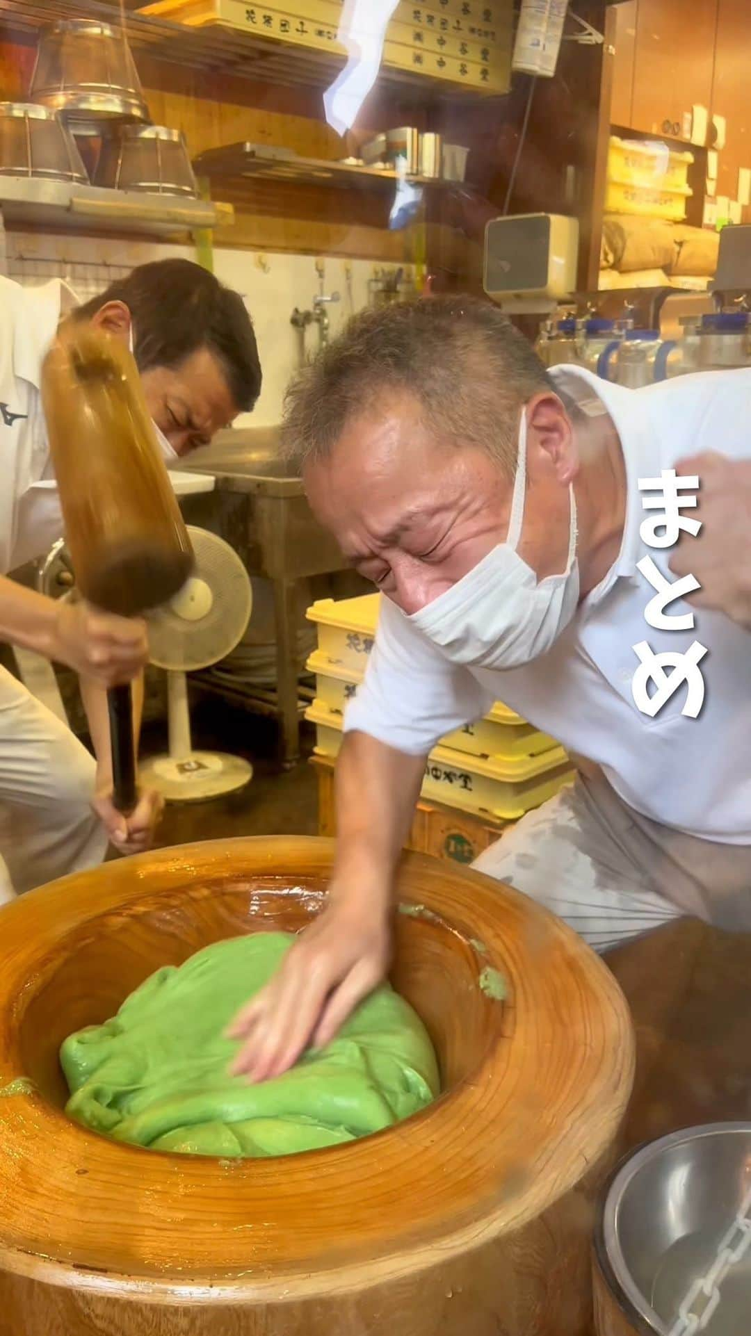 ウルフのインスタグラム：「毎日変わらない美味しいをありがとう。 ⁡ 自ら食べ歩いて正直食レポしてます！ @wolf.0313 で行きたいお店を参考にしてね！ ⁡ 【日本が世界に誇る食の達人！】 ⁡ ①田所食品 ②中谷堂 ③ピノキオ ④若葉 ⁡ 保存して巡ってみてね！！ ⁡ 何か質問や感想あればコメント、DMお待ちしてます😚 ⁡ また、ウルフを見て食べたら投稿やストーリーでタグ付けで知らせてくれると喜びます😚 いいねやコメントしにいくのでぜひ通知してね🥺 ⁡ #東京グルメ #東京カフェ #東京ランチ #東京ディナー #築地グルメ #築地カフェ #築地ランチ #築地ディナー #福岡グルメ #福岡カフェ #福岡ランチ #福岡ディナー #japanesefood」