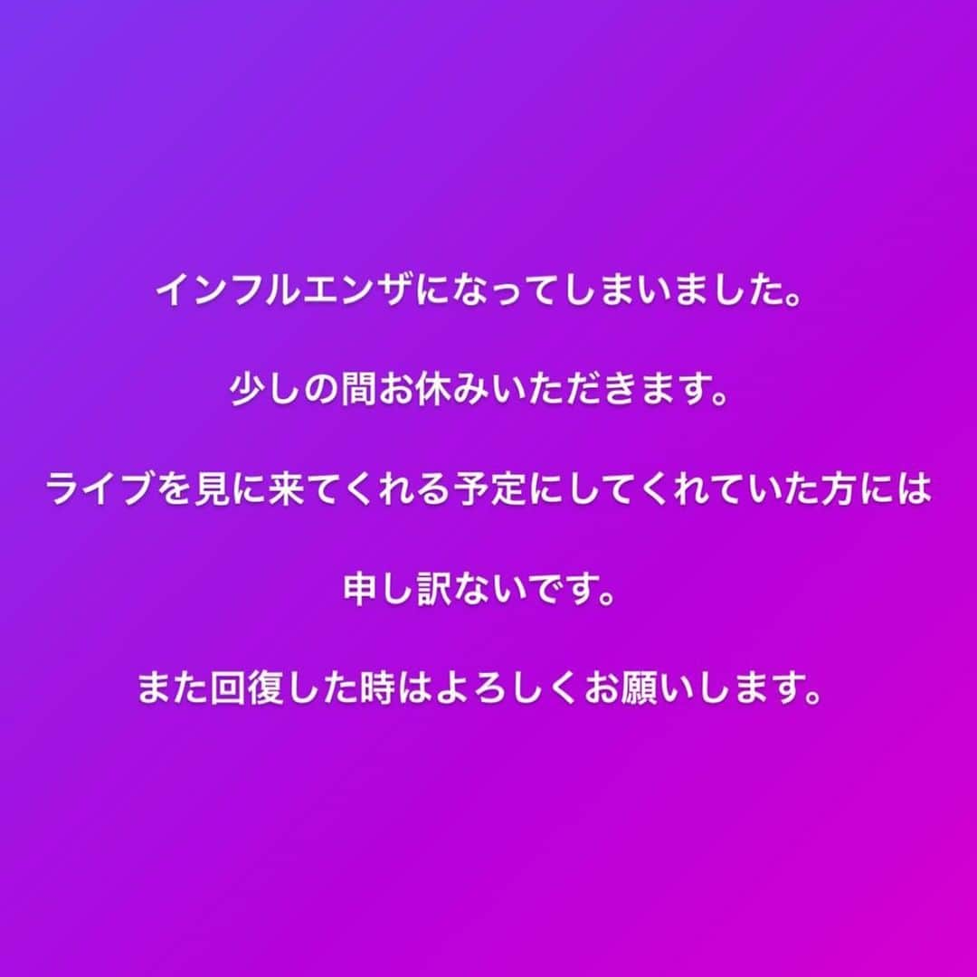 辻井亮平さんのインスタグラム写真 - (辻井亮平Instagram)12月4日 17時22分 - aironhed_tsujii