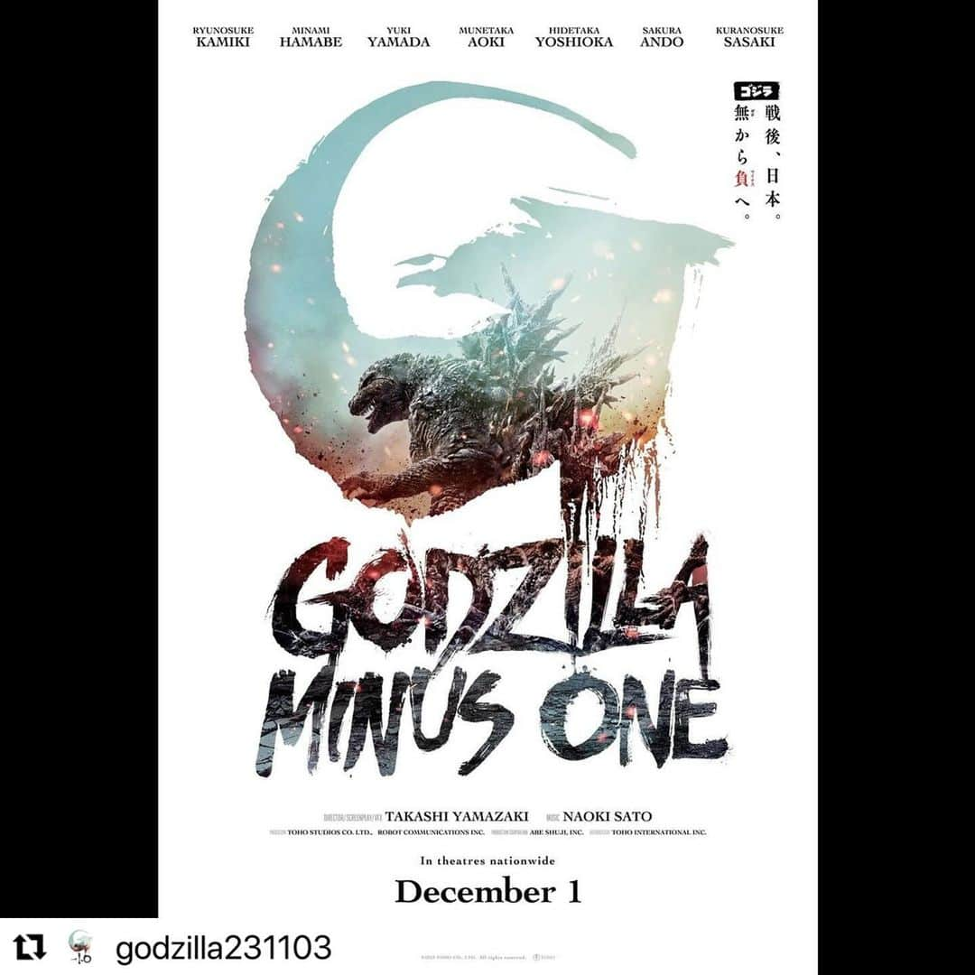 山田裕貴さんのインスタグラム写真 - (山田裕貴Instagram)「Thank you very much！！！  @godzilla231103  ・・・ . 『ゴジラ-1.0』 全米で驚異のオープニング興収を記録！！  12月1日に2308館にて初日を迎え、 週末3日間(12月1日～3日)のオープニング興収(先行上映含む)で約1100万ドル(約16億円)を記録し、 全米週末興収ランキングで3位にランクイン！  また、日本で製作されたゴジラシリーズの全米での歴代最高興収（『ゴジラ 2000 ミレニアム』《1999年》の約1003万ドル）を 週末3日間のオープニング興収だけで超え、 24年ぶりにゴジラシリーズの記録を更新！ さらに、全米で2023 年に公開した「外国映画」(非英語作品)としても、 オープニング興収No.1！  全米における各レビューサイトでも異例の大絶賛が続く中、 邦画実写作品の歴代全米興収ランキング 1 位も近日中に超えることが予想されます。  そして日本国内では、 12月3日までの31日間で 観客動員248万人、興収38.2億円を突破！  ありがとうございます。  #ゴジラマイナスワン #ゴジラ #Godzilla #godzillaminusone」12月4日 17時28分 - 00_yuki_y