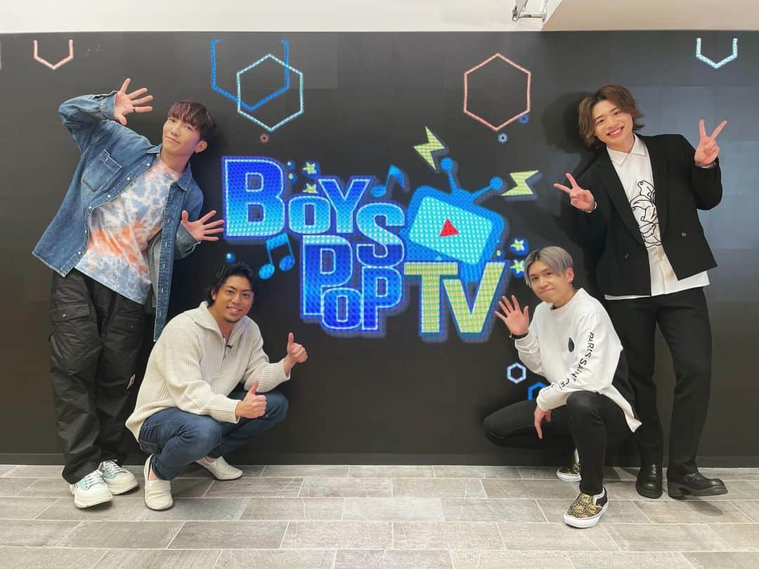 航のインスタグラム：「収穫ありな収録⭐️ #Lemino #BOYSPOPTV」