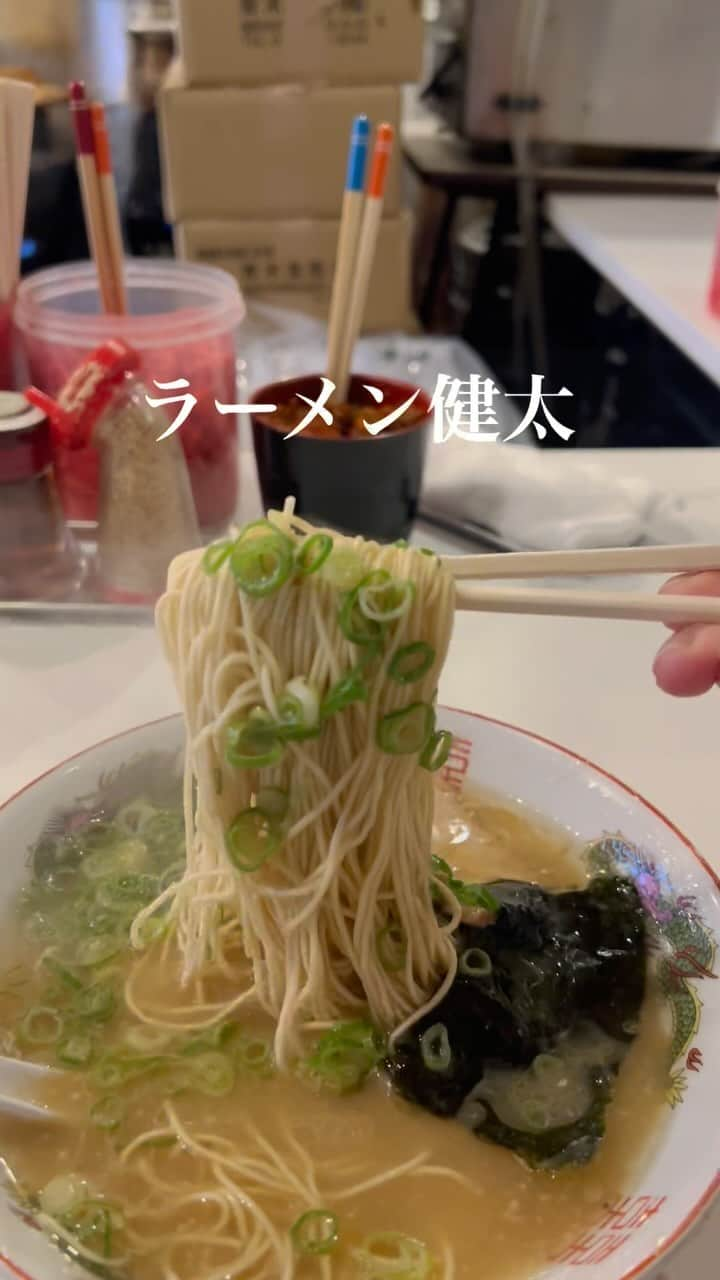 北村沙織のインスタグラム：「麺上げリハビリ始めました。🍜  #ラーメン健太 #中華そば深緑 #博多らーめん由丸 #食煅もみじ #のりや食堂 #揚州商人 #自家製中華そばとしおか #らぁめん山と樹 #麺リフト#さおり麺好会 #japaneseramen五感」